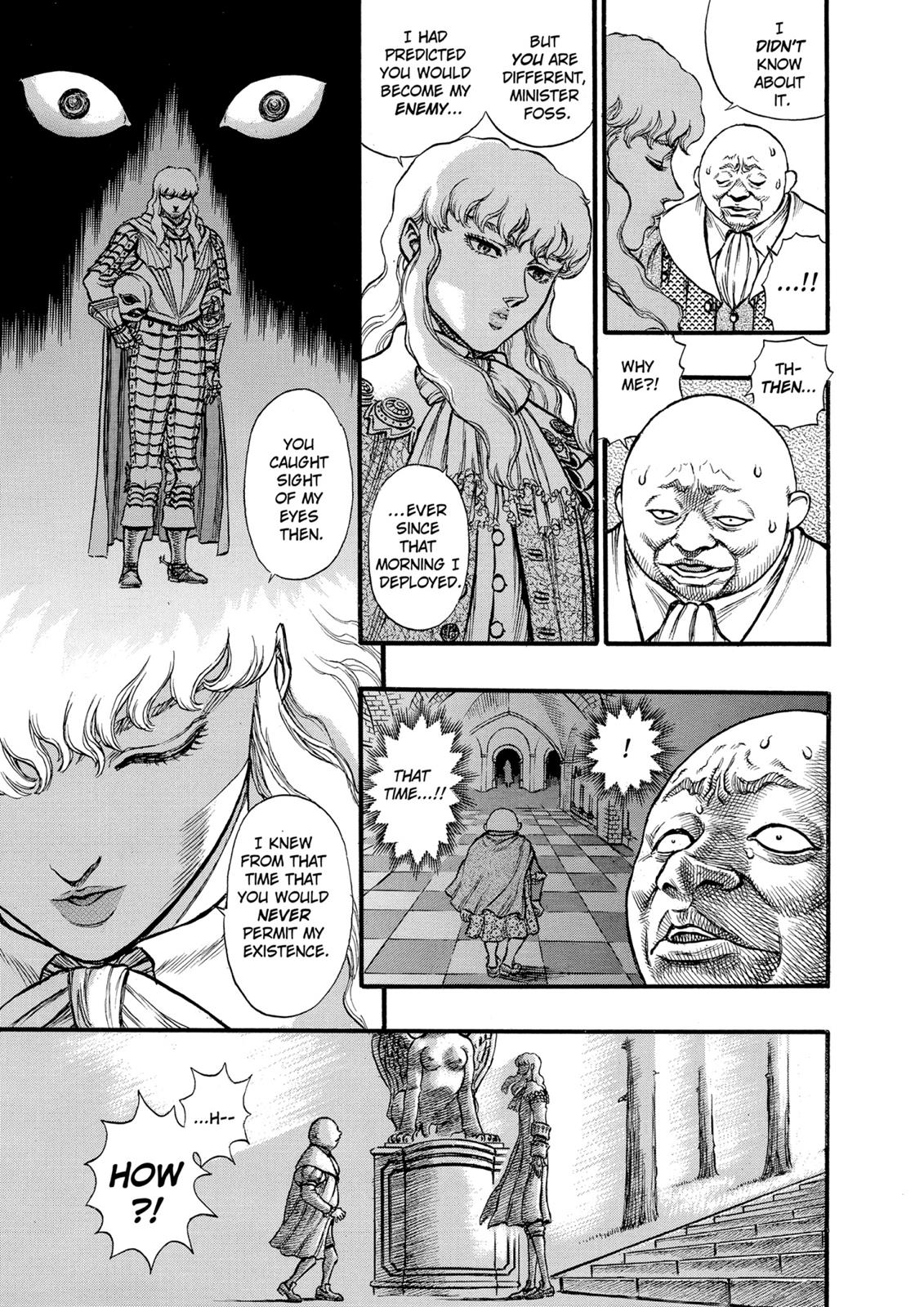 Berserk Chapter 32 - Page 9