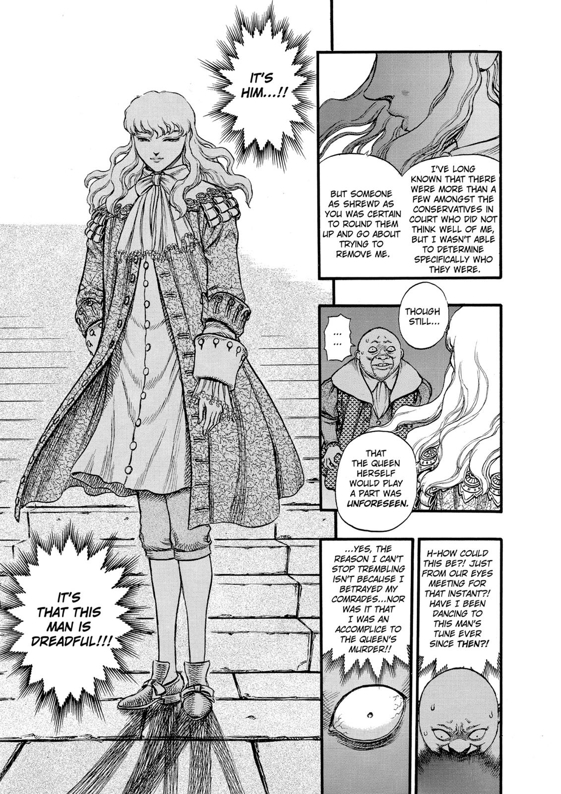 Berserk Chapter 32 - Page 11