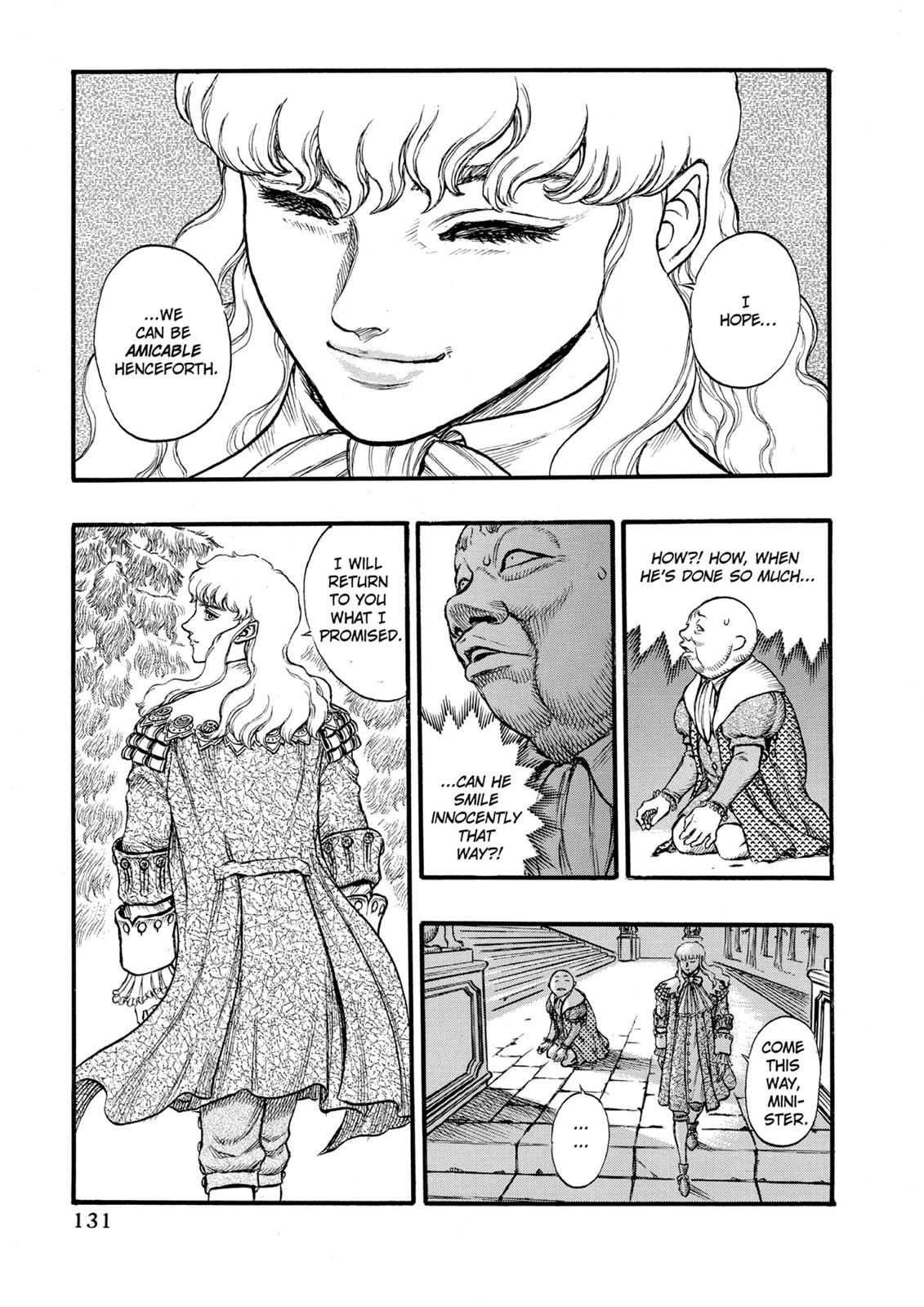 Berserk Chapter 32 - Page 13