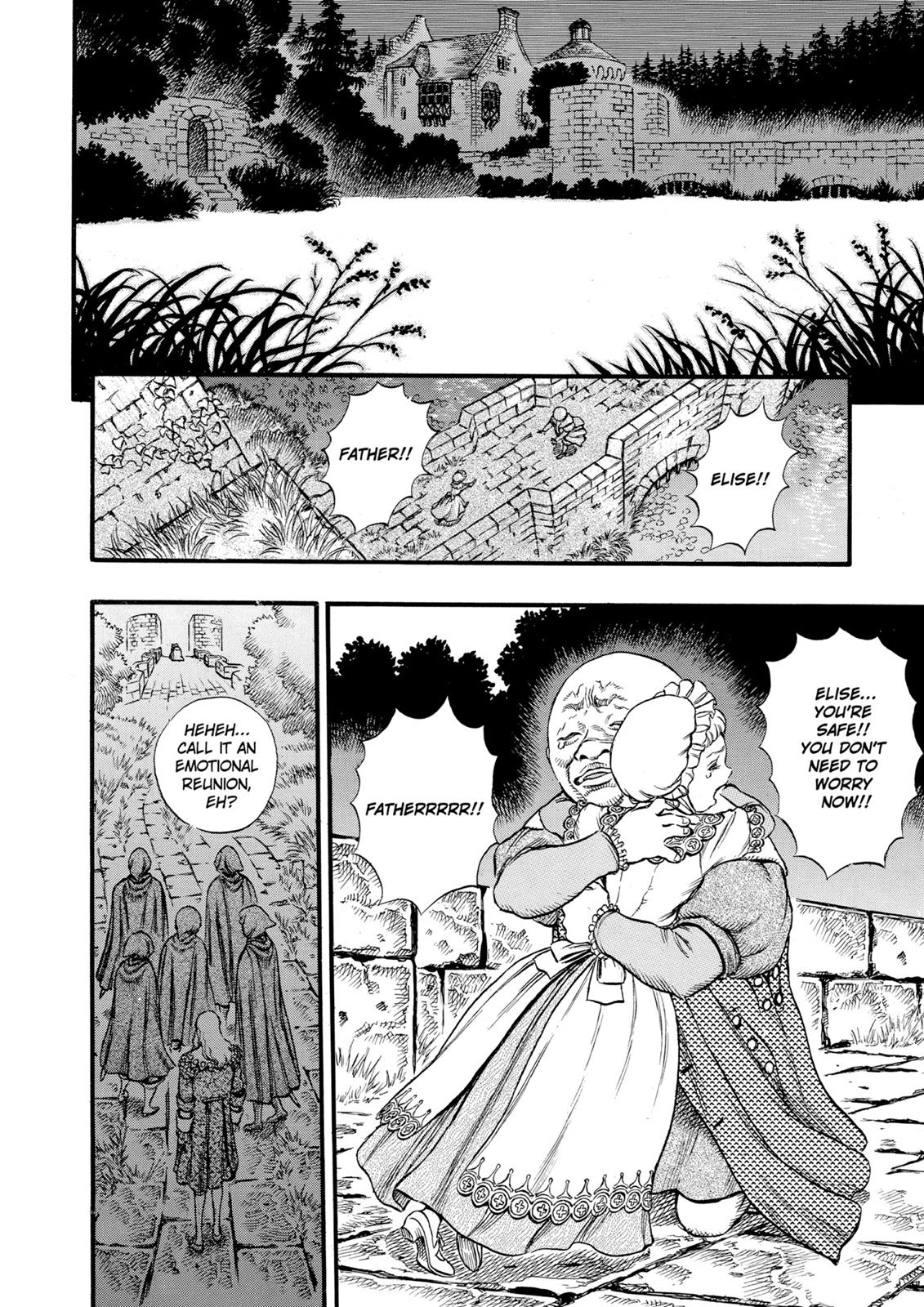 Berserk Chapter 32 - Page 14
