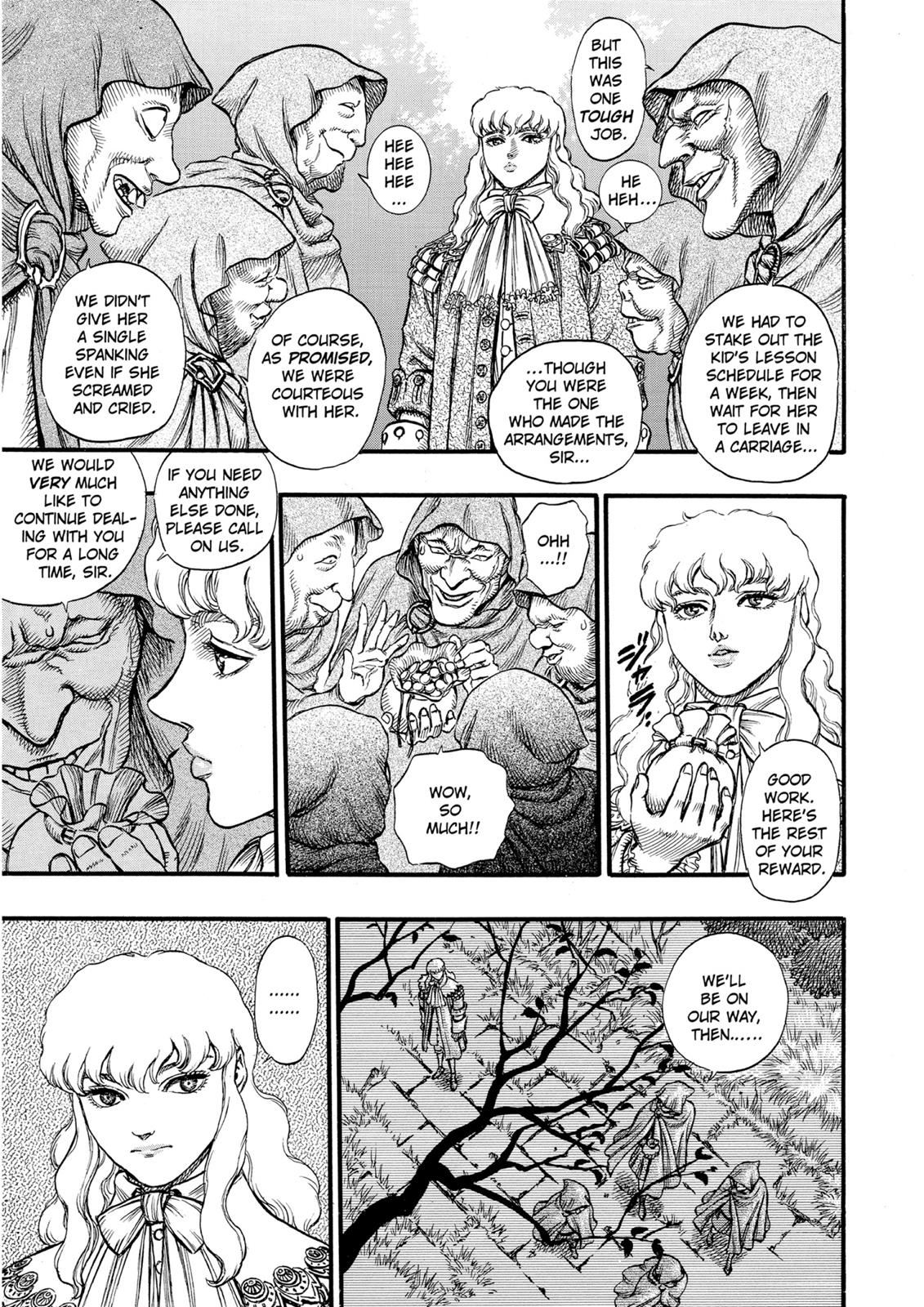 Berserk Chapter 32 - Page 15