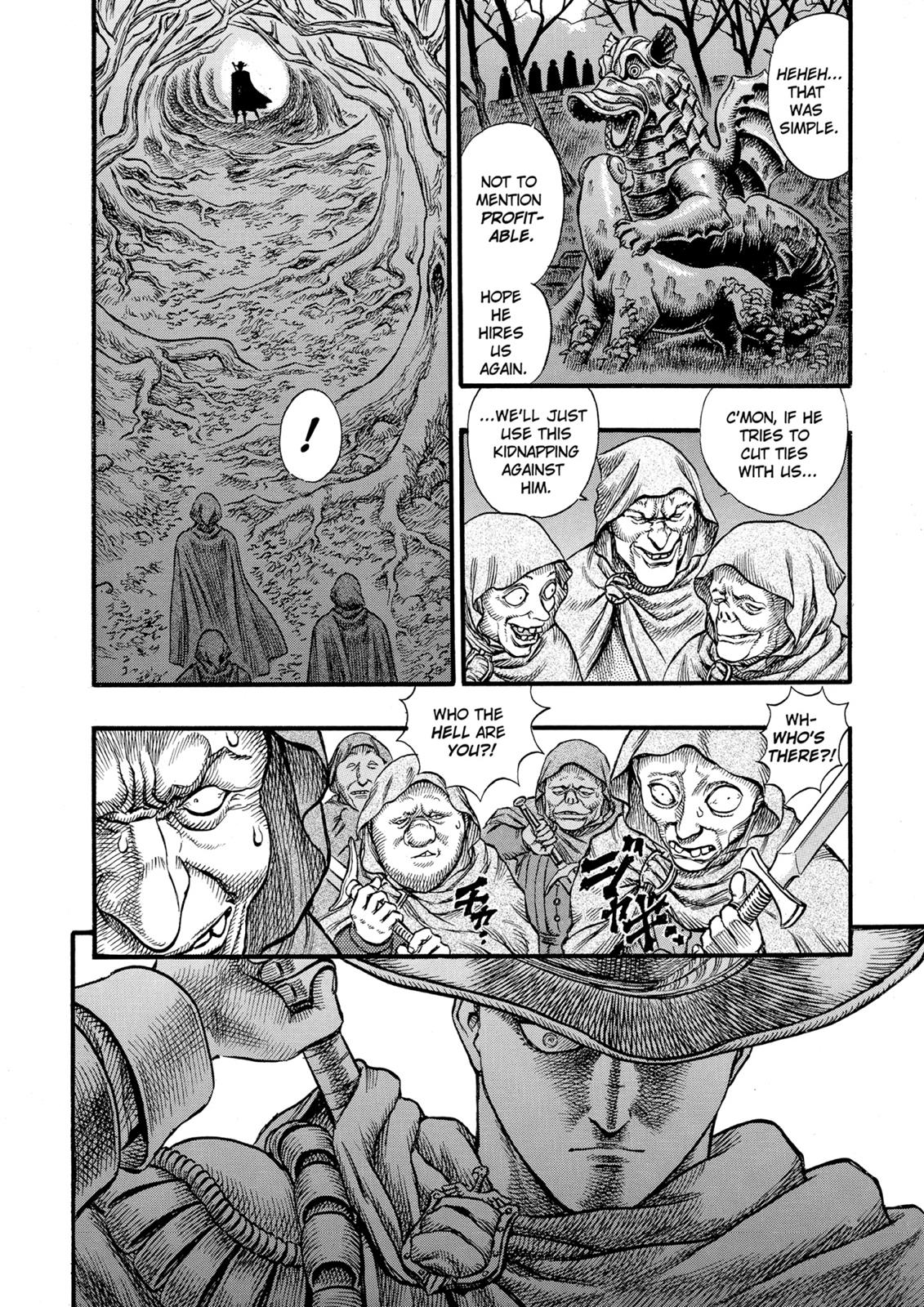 Berserk Chapter 32 - Page 16