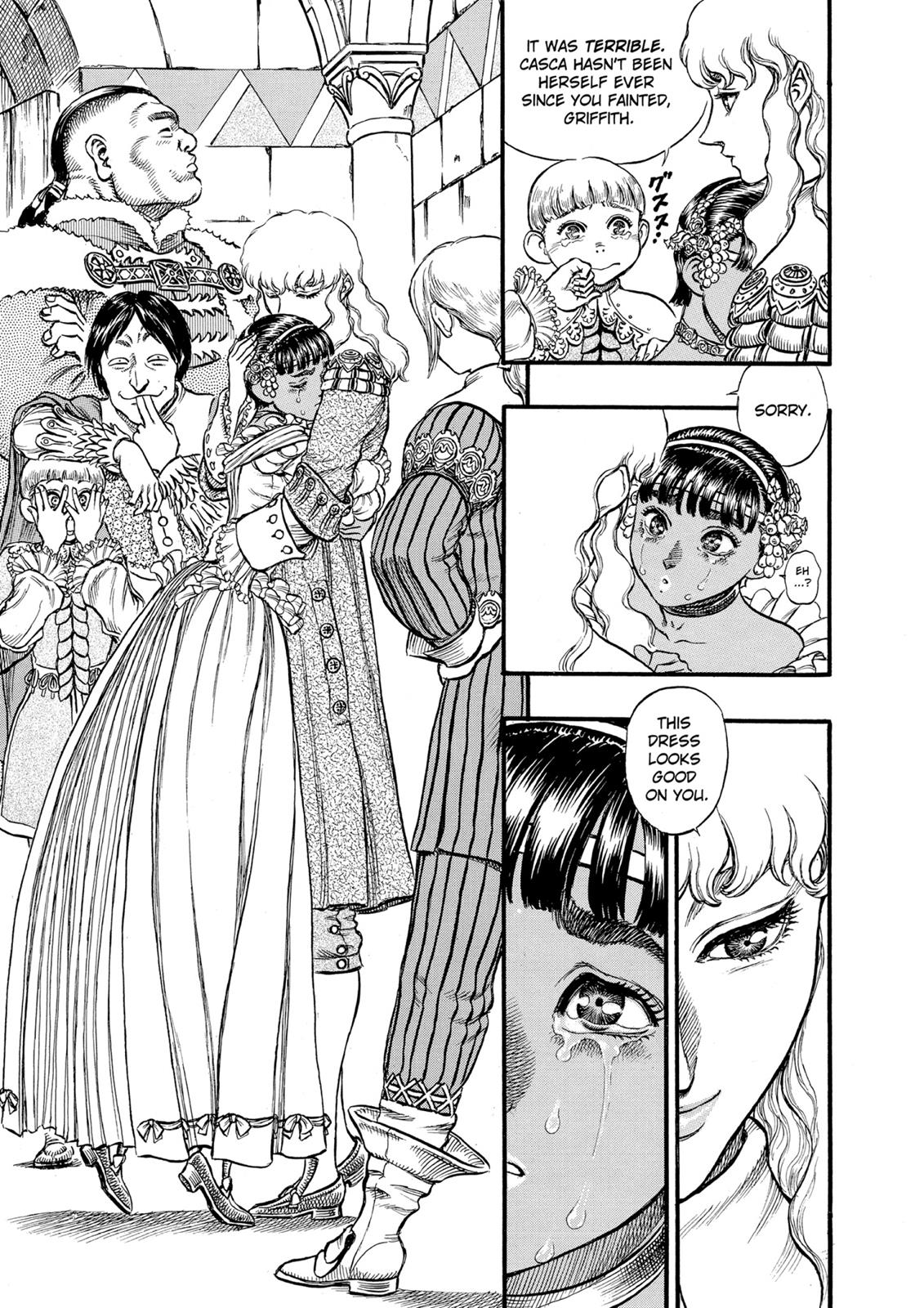 Berserk Chapter 33 - Page 4