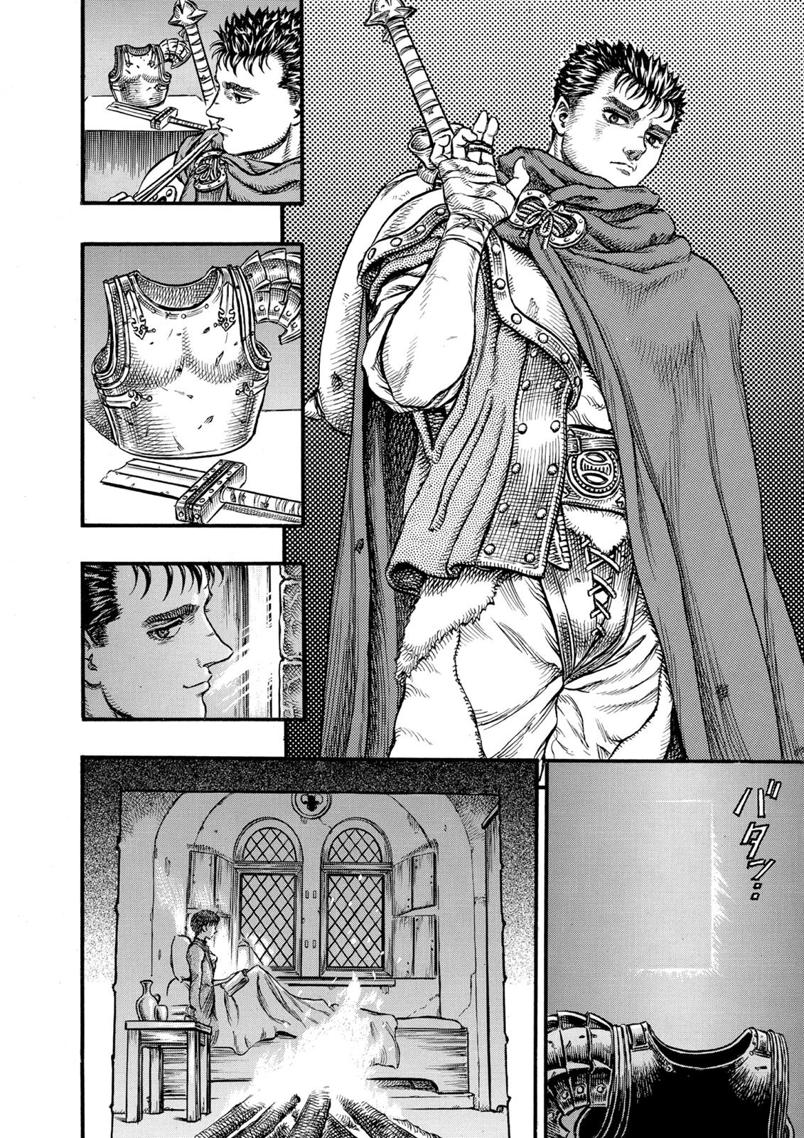 Berserk Chapter 33 - Page 8