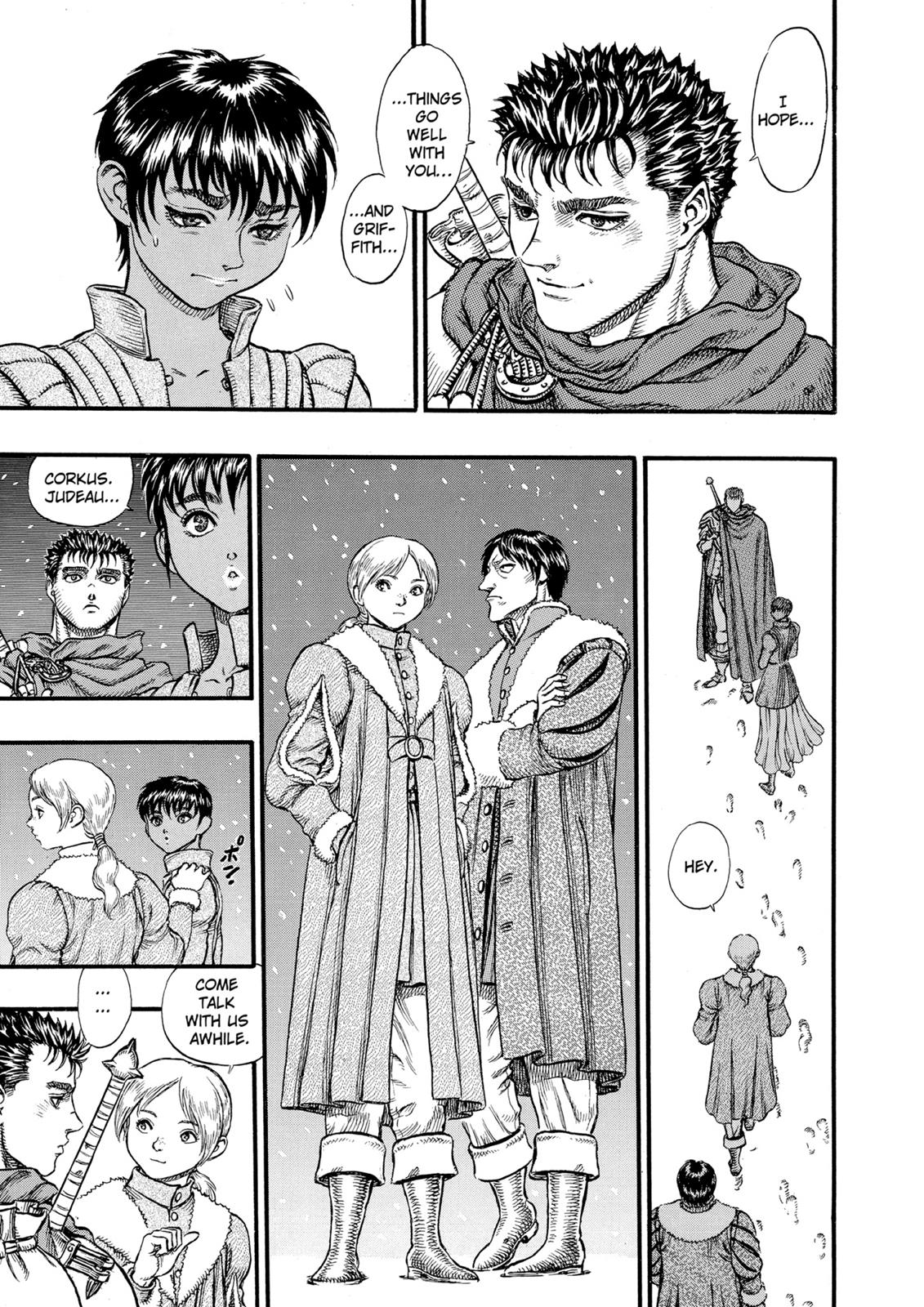 Berserk Chapter 33 - Page 13