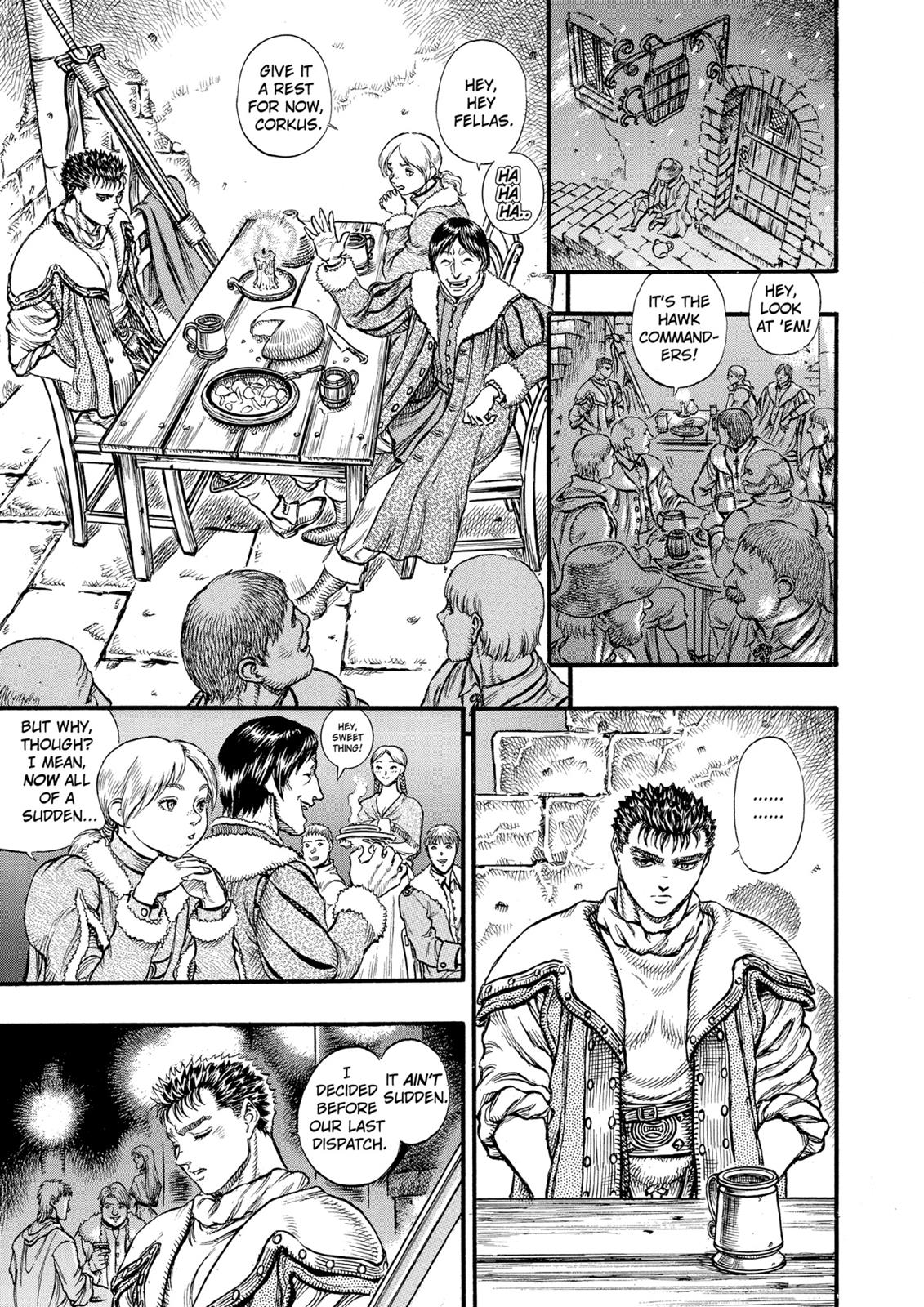Berserk Chapter 33 - Page 15