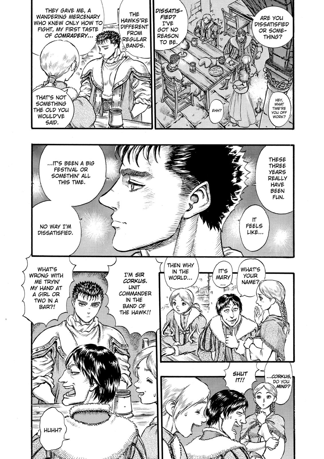 Berserk Chapter 33 - Page 16