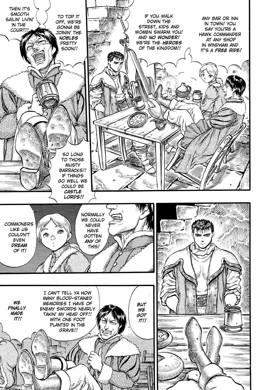 Berserk Chapter 33 - Page 17