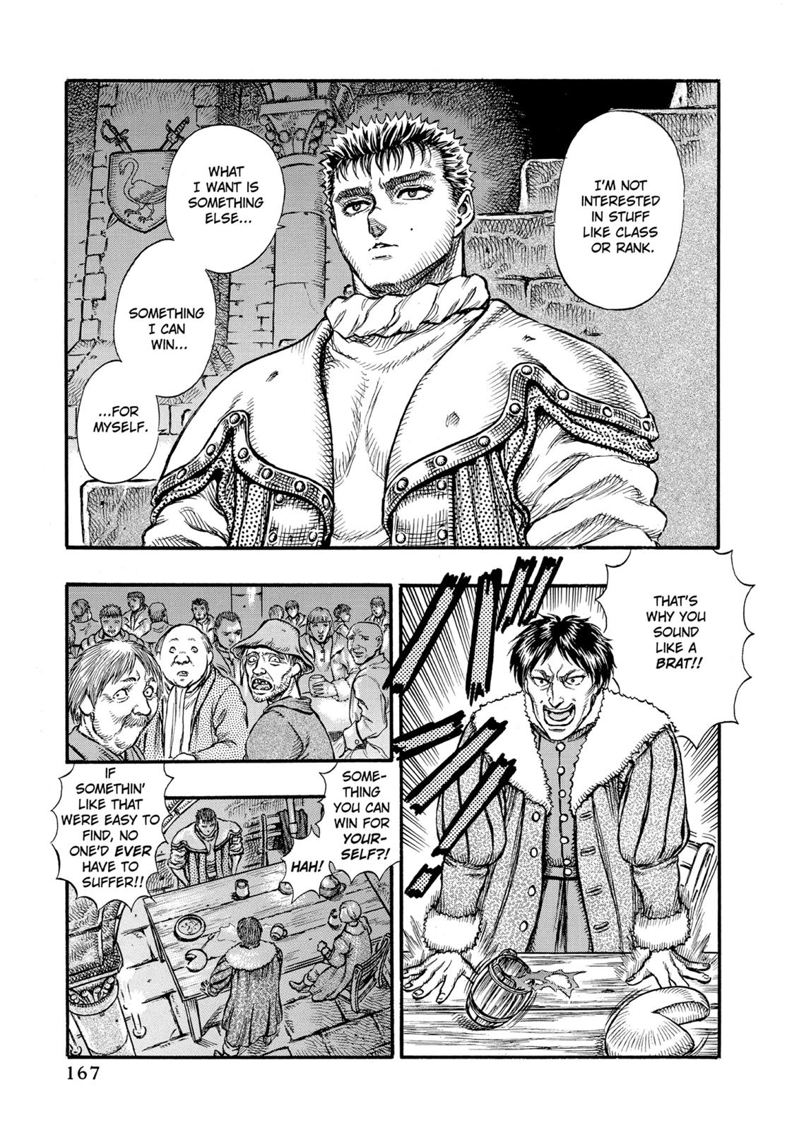 Berserk Chapter 34 - Page 3