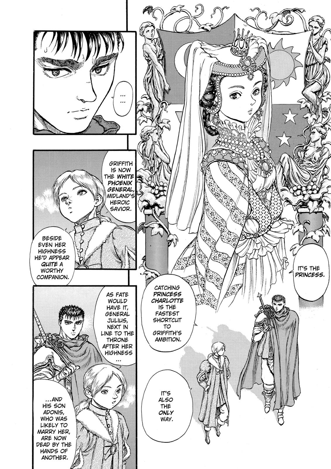 Berserk Chapter 34 - Page 12