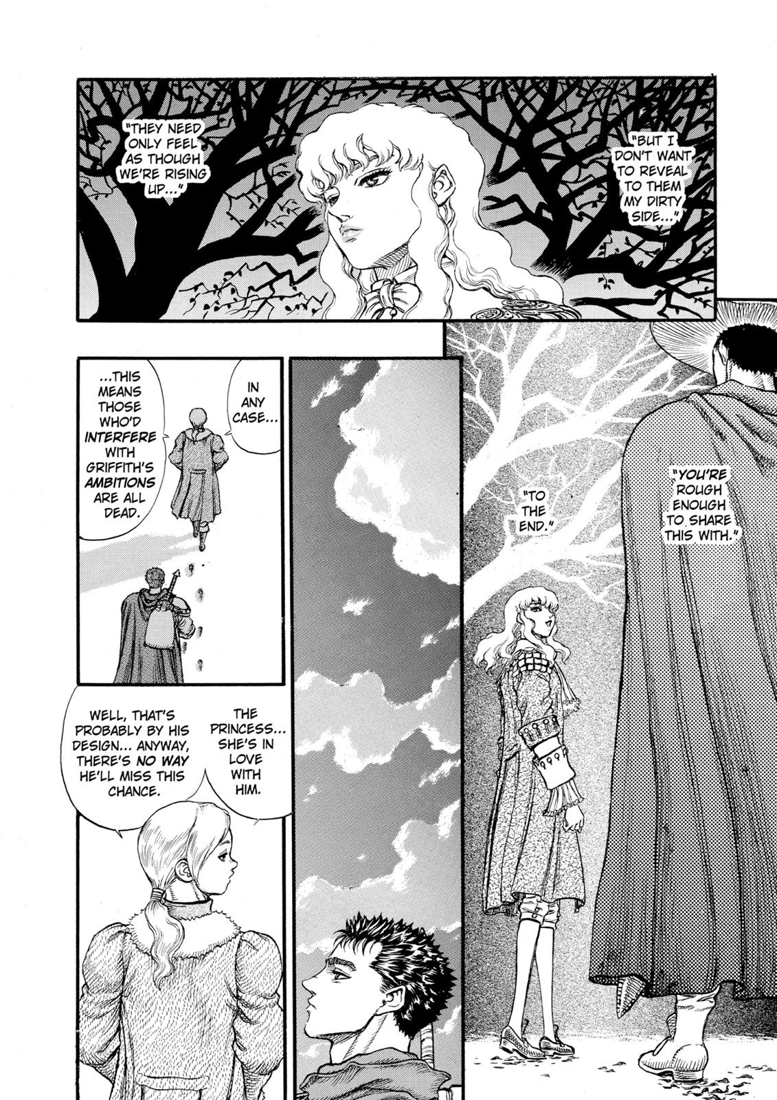Berserk Chapter 34 - Page 14