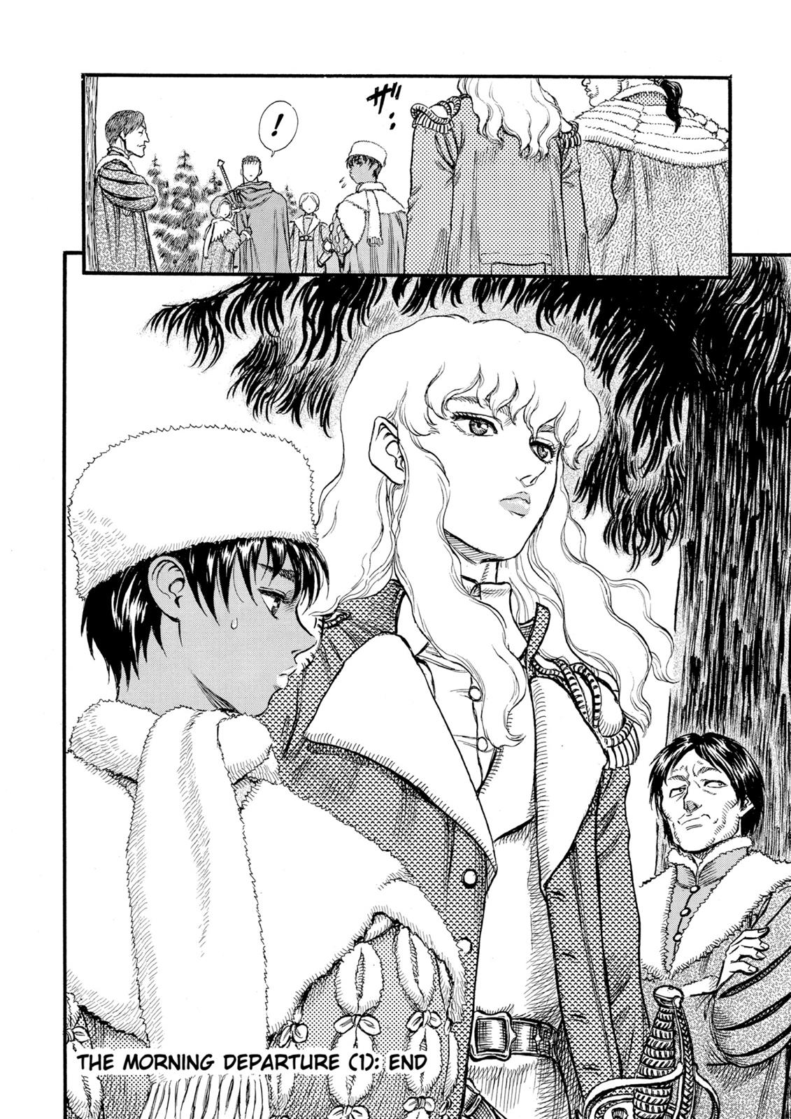 Berserk Chapter 34 - Page 22