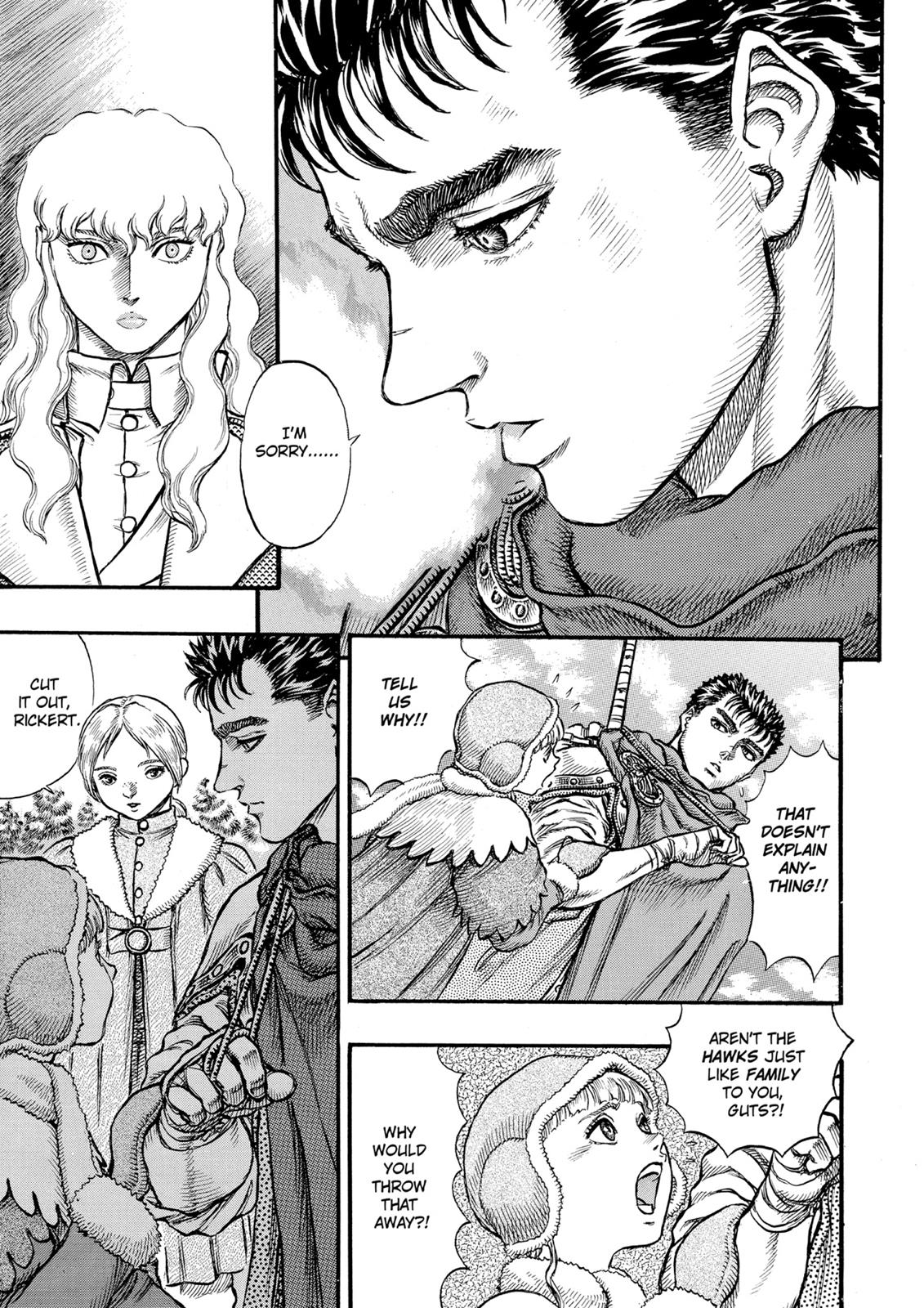 Berserk Chapter 35 - Page 3