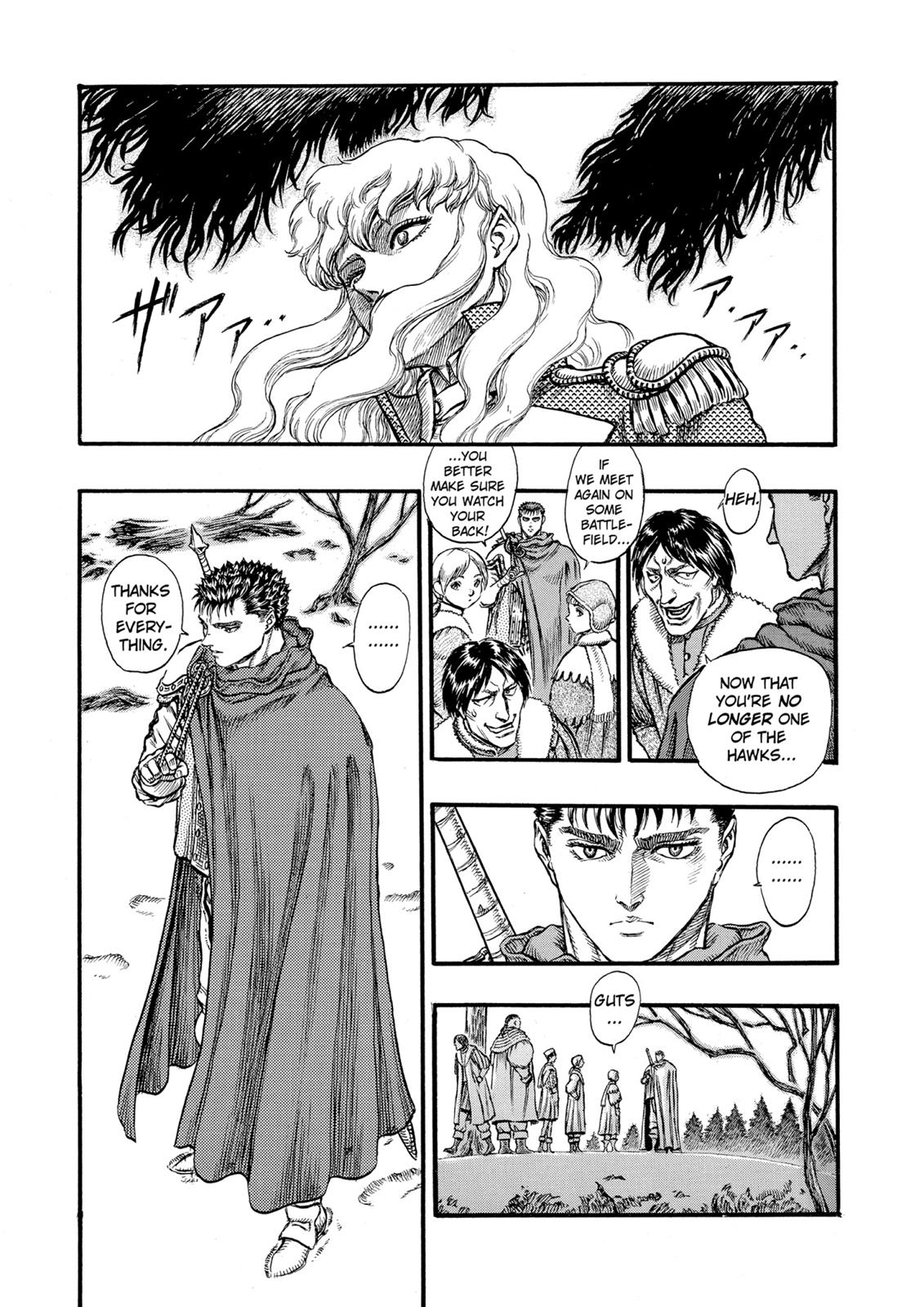 Berserk Chapter 35 - Page 7