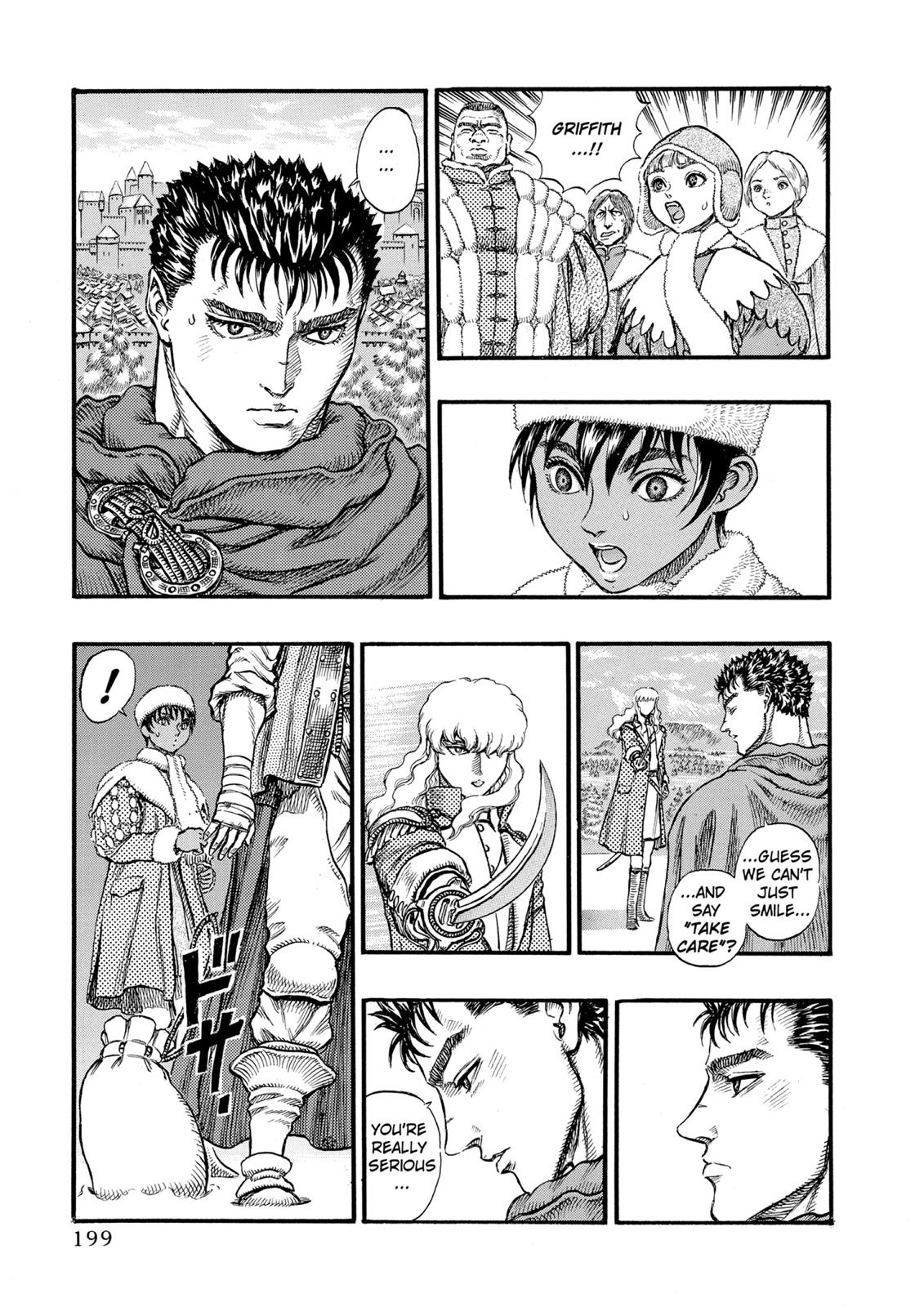 Berserk Chapter 35 - Page 13