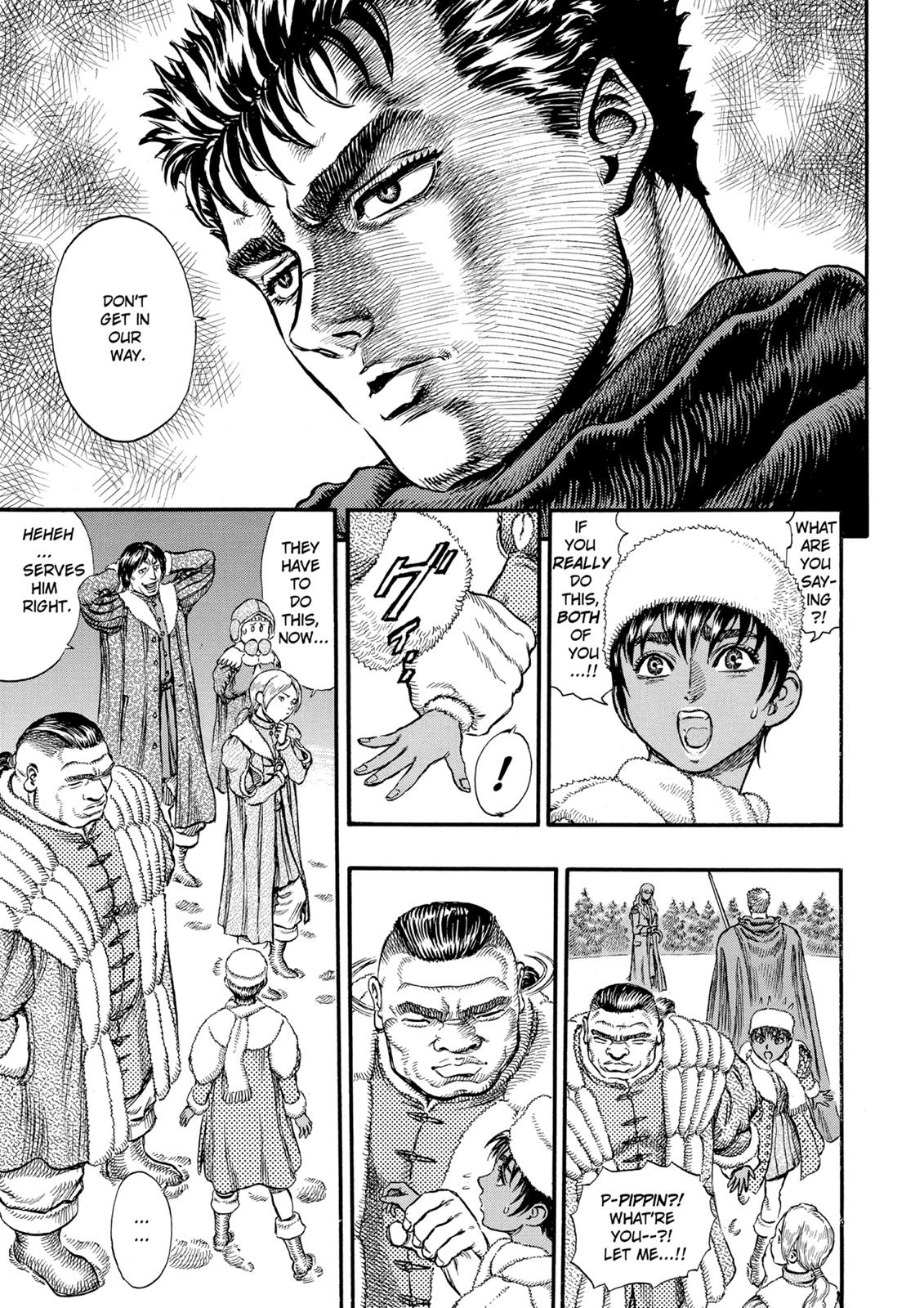 Berserk Chapter 35 - Page 16