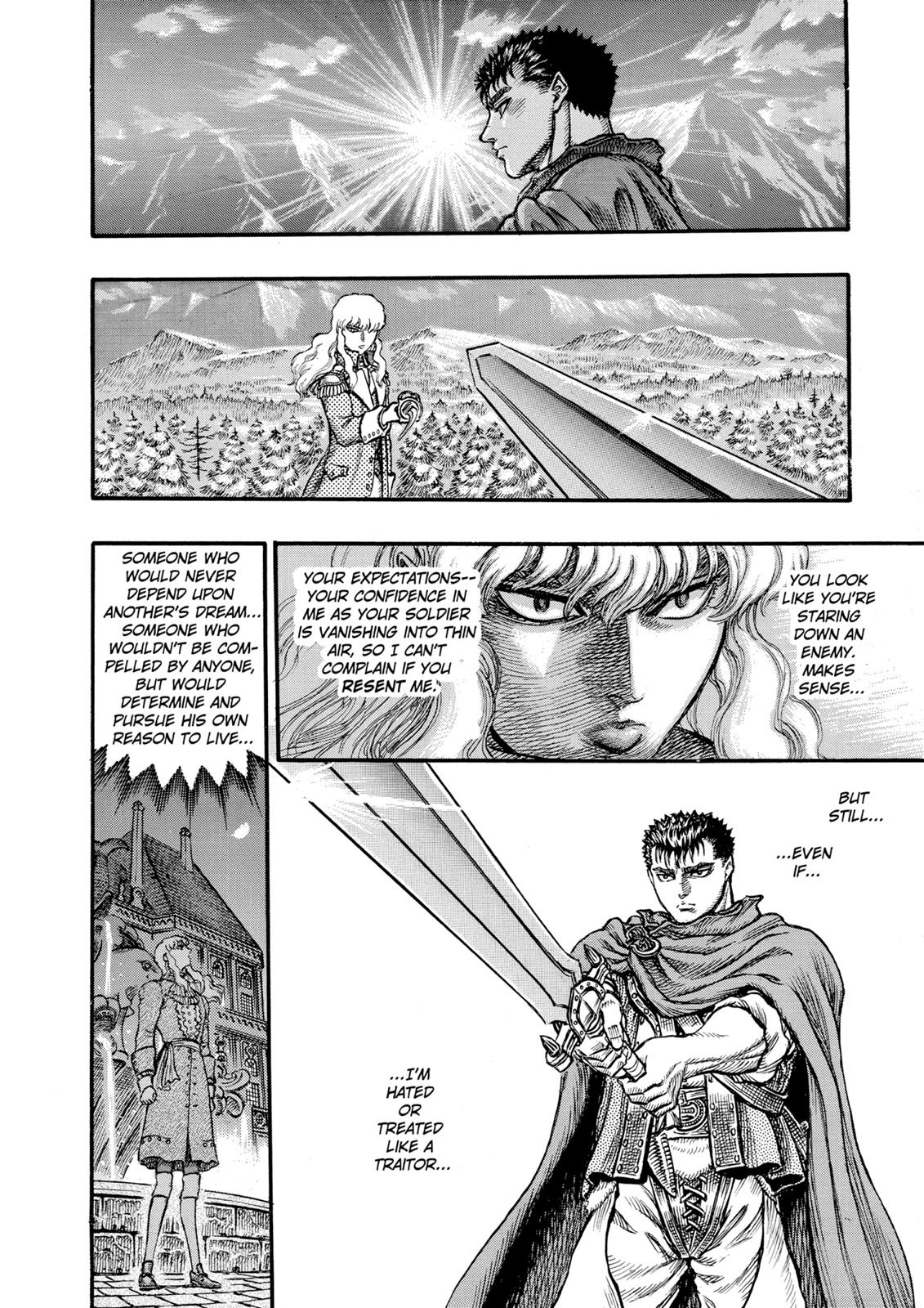 Berserk Chapter 35 - Page 19