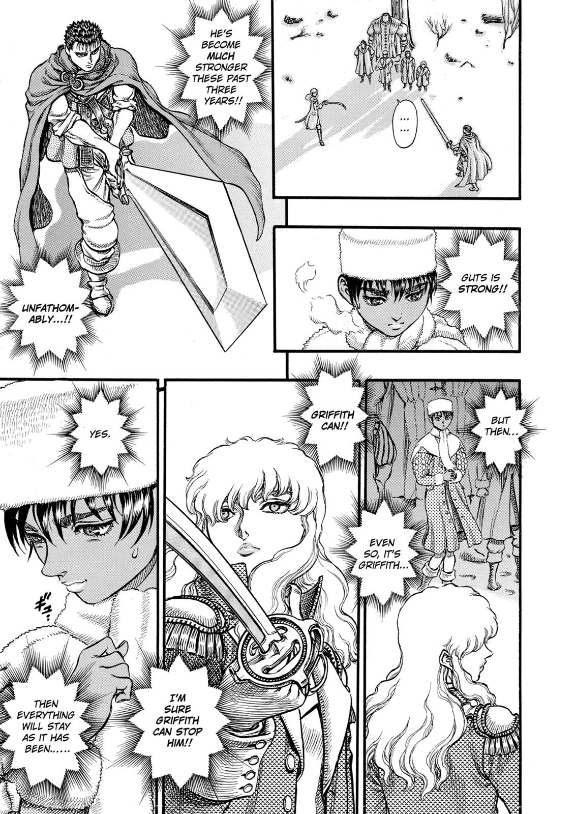Berserk Chapter 36 - Page 4