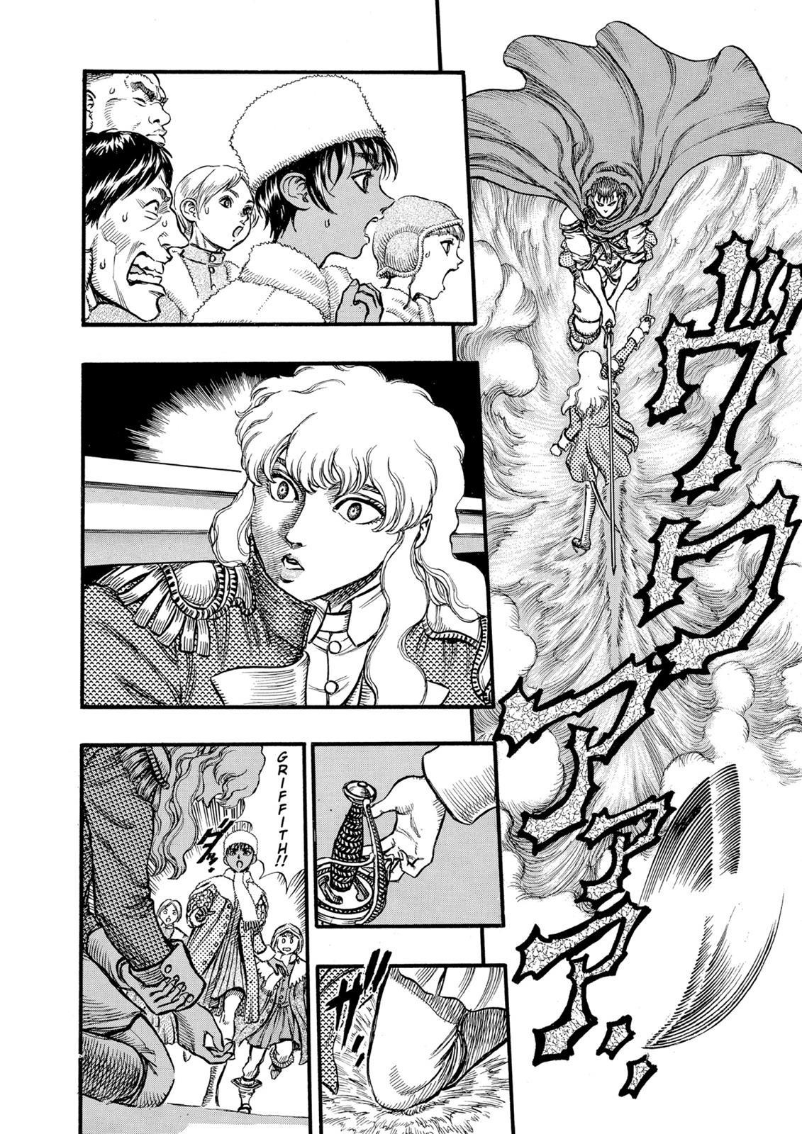 Berserk Chapter 36 - Page 13