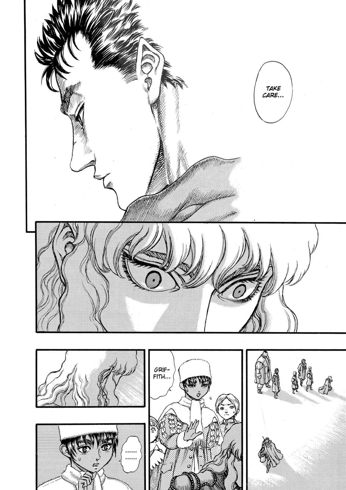 Berserk Chapter 36 - Page 15