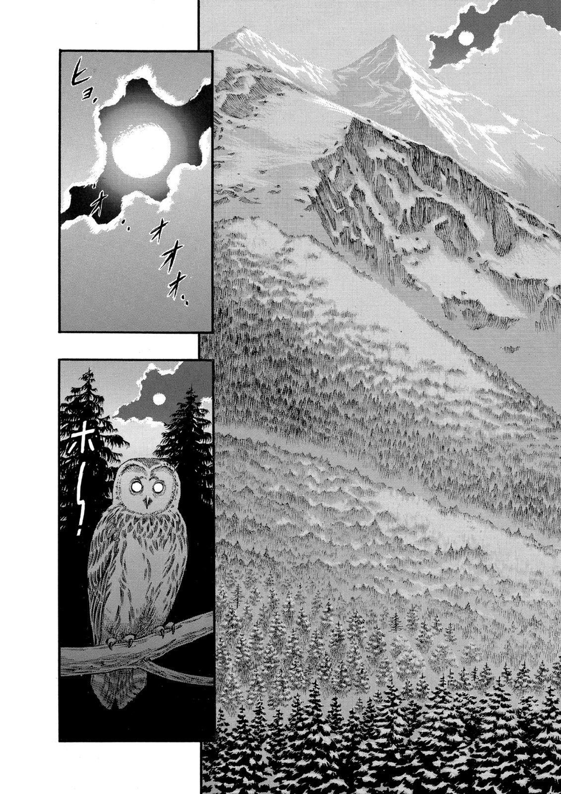 Berserk Chapter 37 - Page 8
