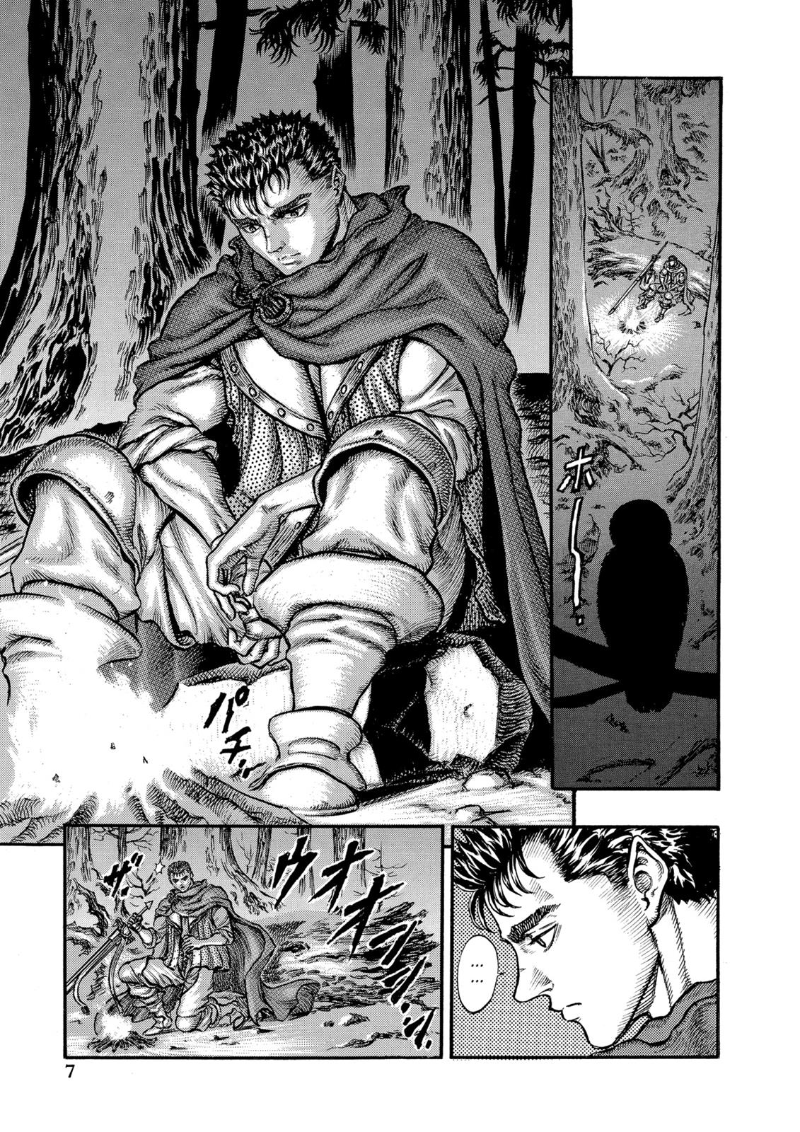 Berserk Chapter 37 - Page 9