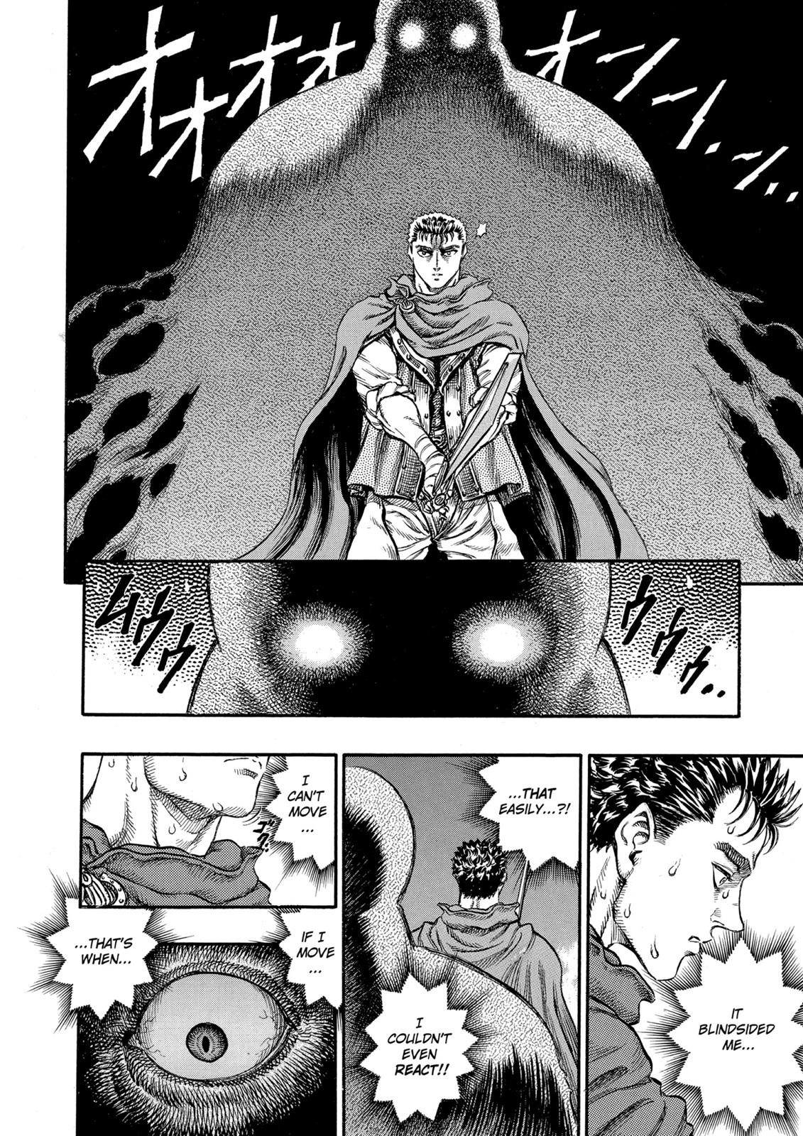 Berserk Chapter 37 - Page 16