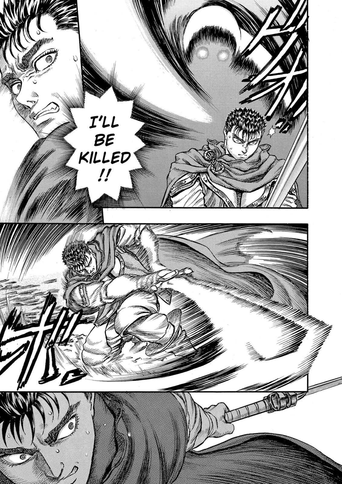 Berserk Chapter 37 - Page 17
