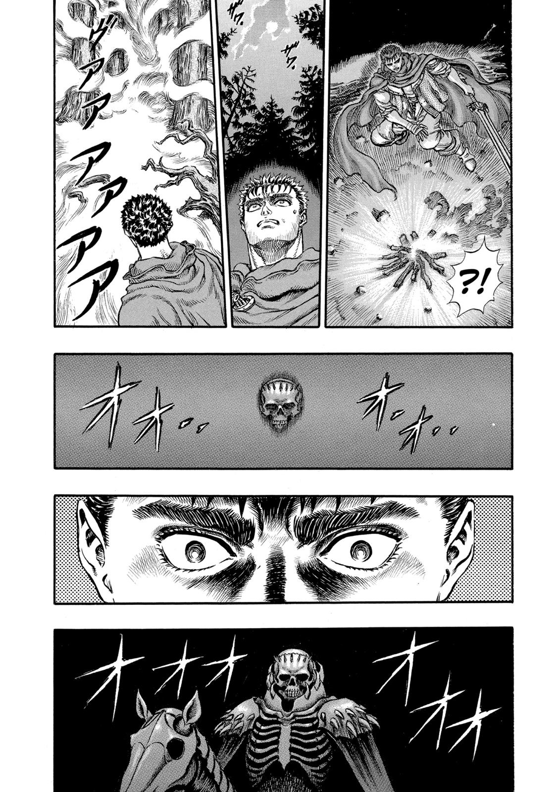 Berserk Chapter 37 - Page 18