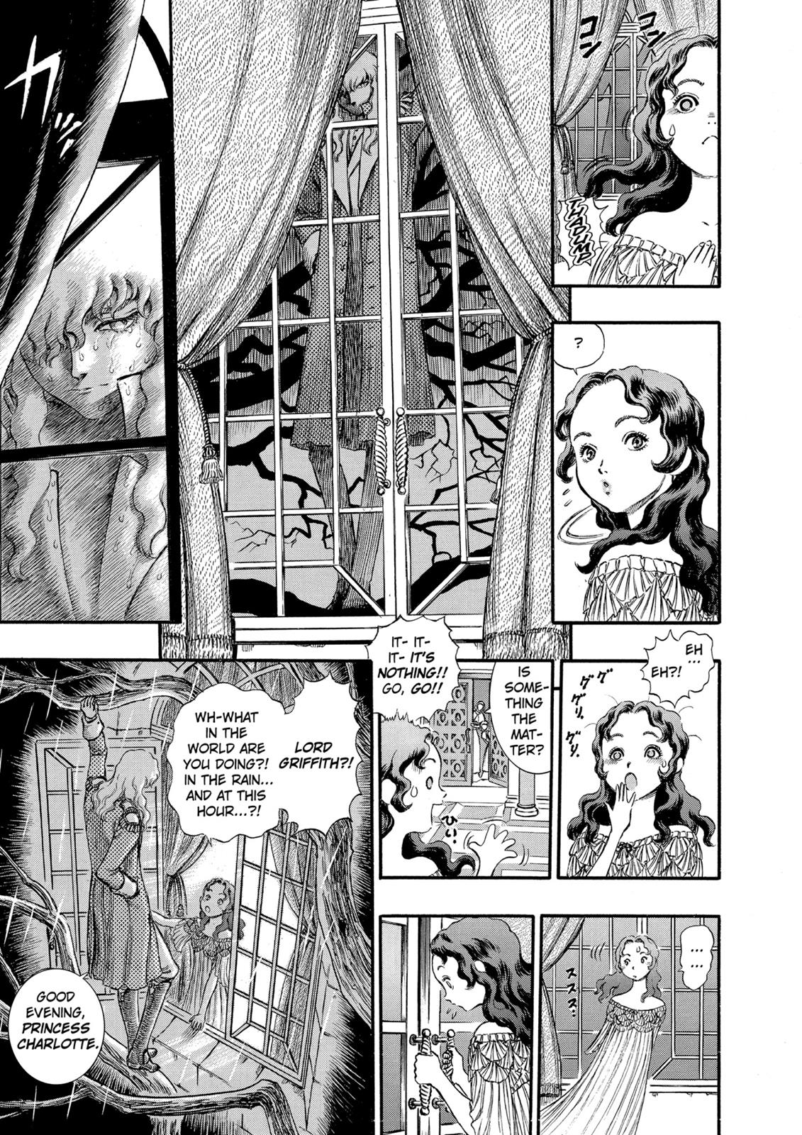 Berserk Chapter 37 - Page 25