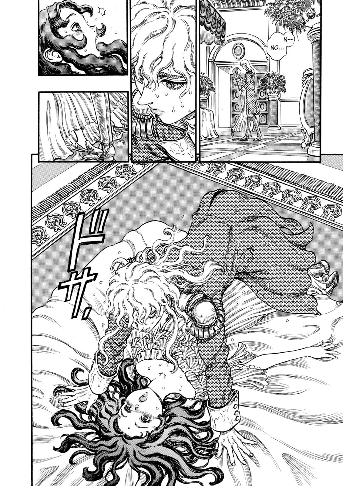 Berserk Chapter 38 - Page 4