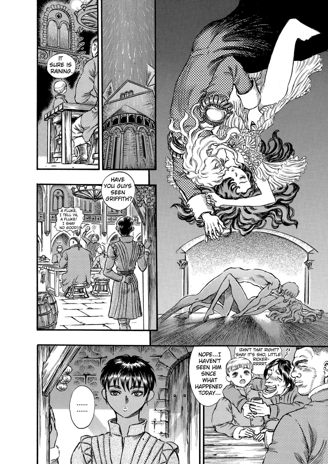 Berserk Chapter 38 - Page 6