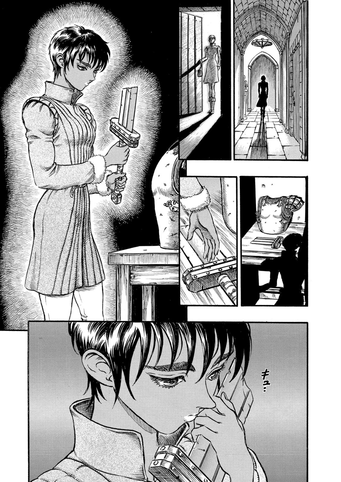 Berserk Chapter 38 - Page 7