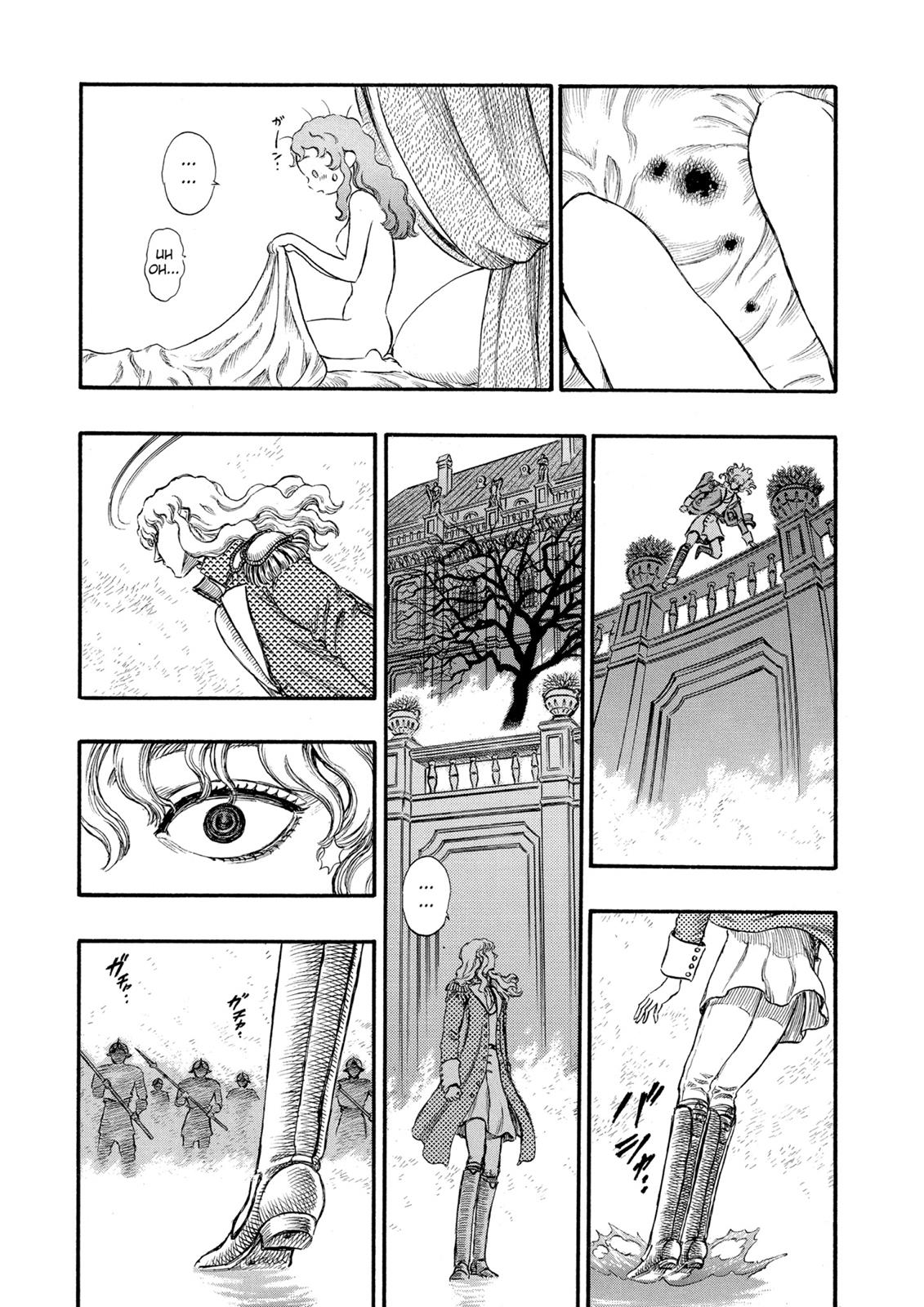 Berserk Chapter 38 - Page 16