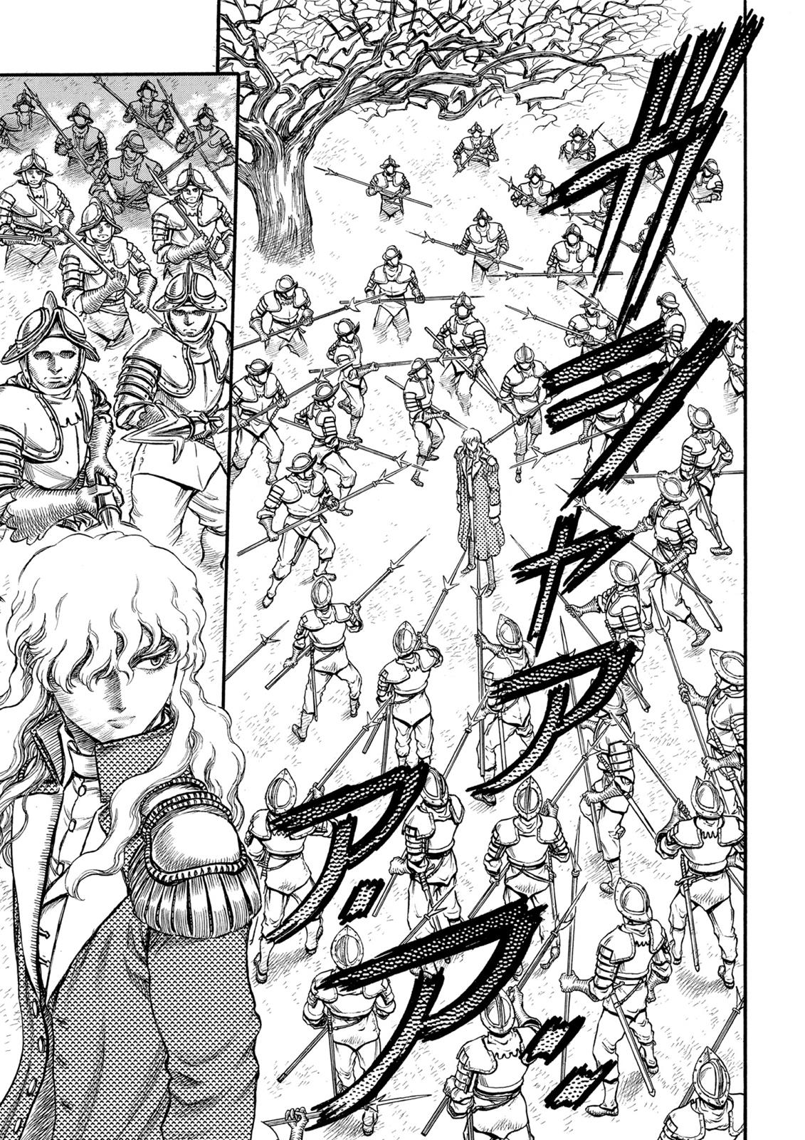 Berserk Chapter 38 - Page 17