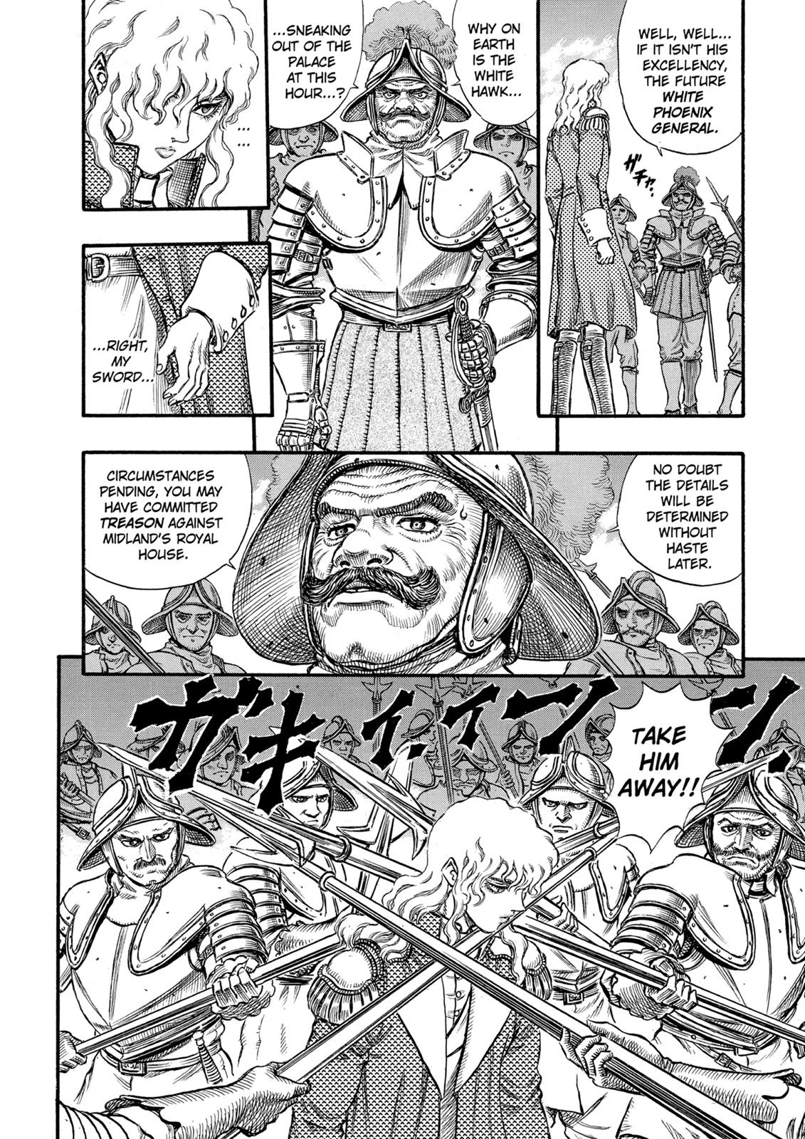 Berserk Chapter 38 - Page 18