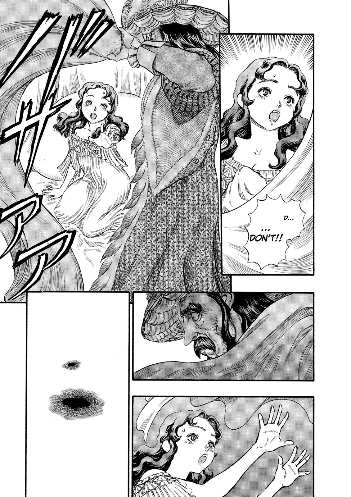 Berserk Chapter 38 - Page 21