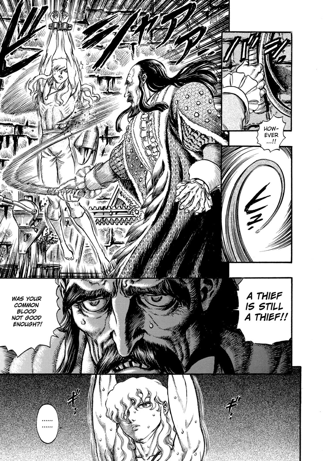 Berserk Chapter 39 - Page 3