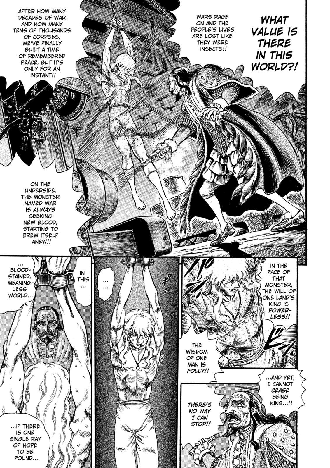 Berserk Chapter 39 - Page 5