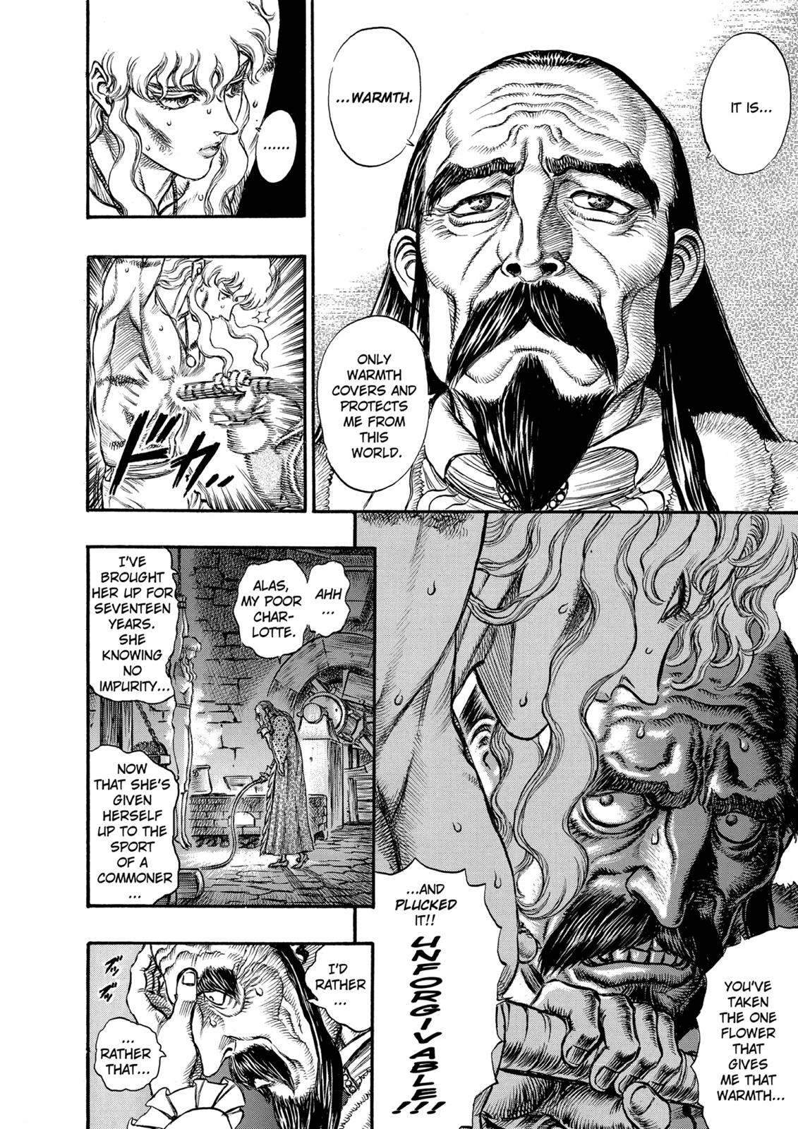 Berserk Chapter 39 - Page 6