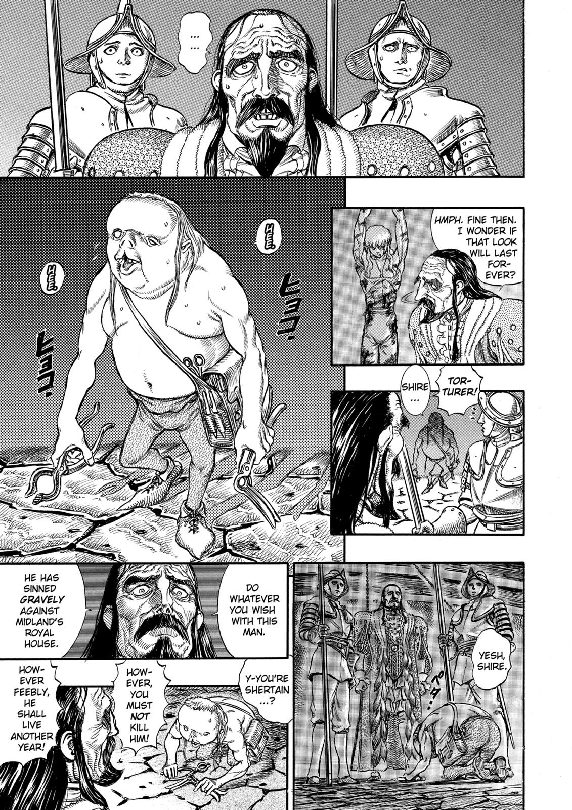 Berserk Chapter 39 - Page 11