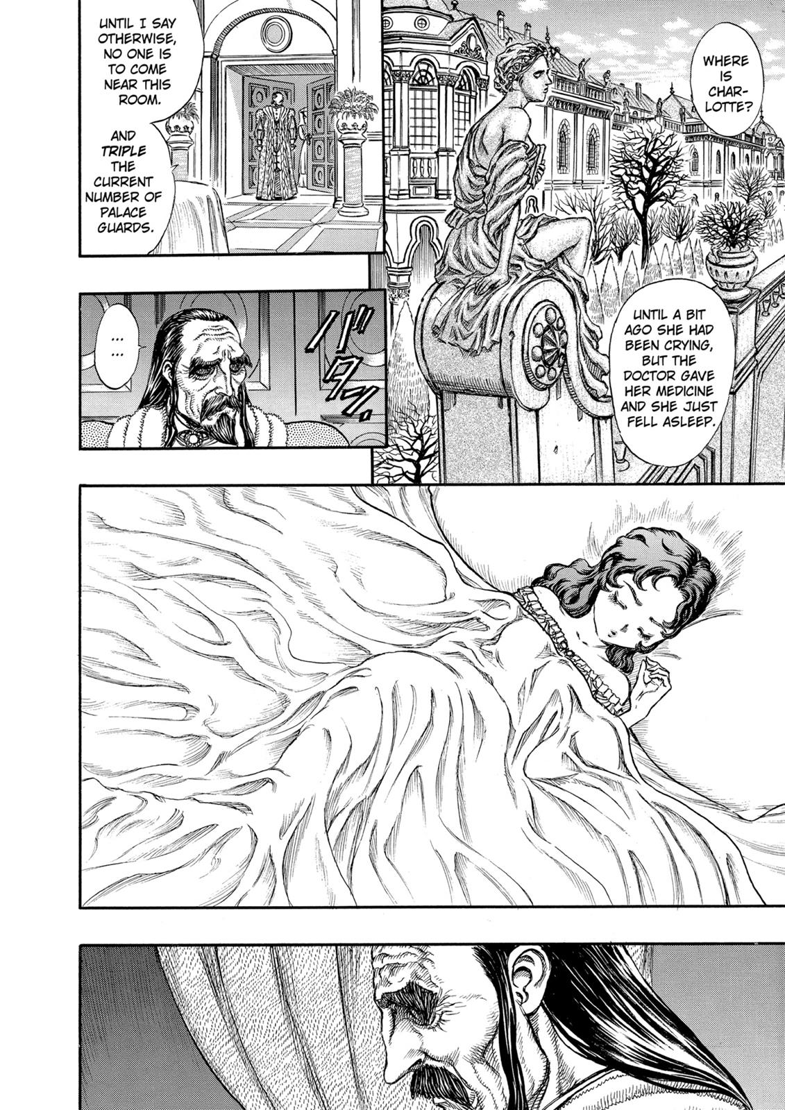 Berserk Chapter 39 - Page 14