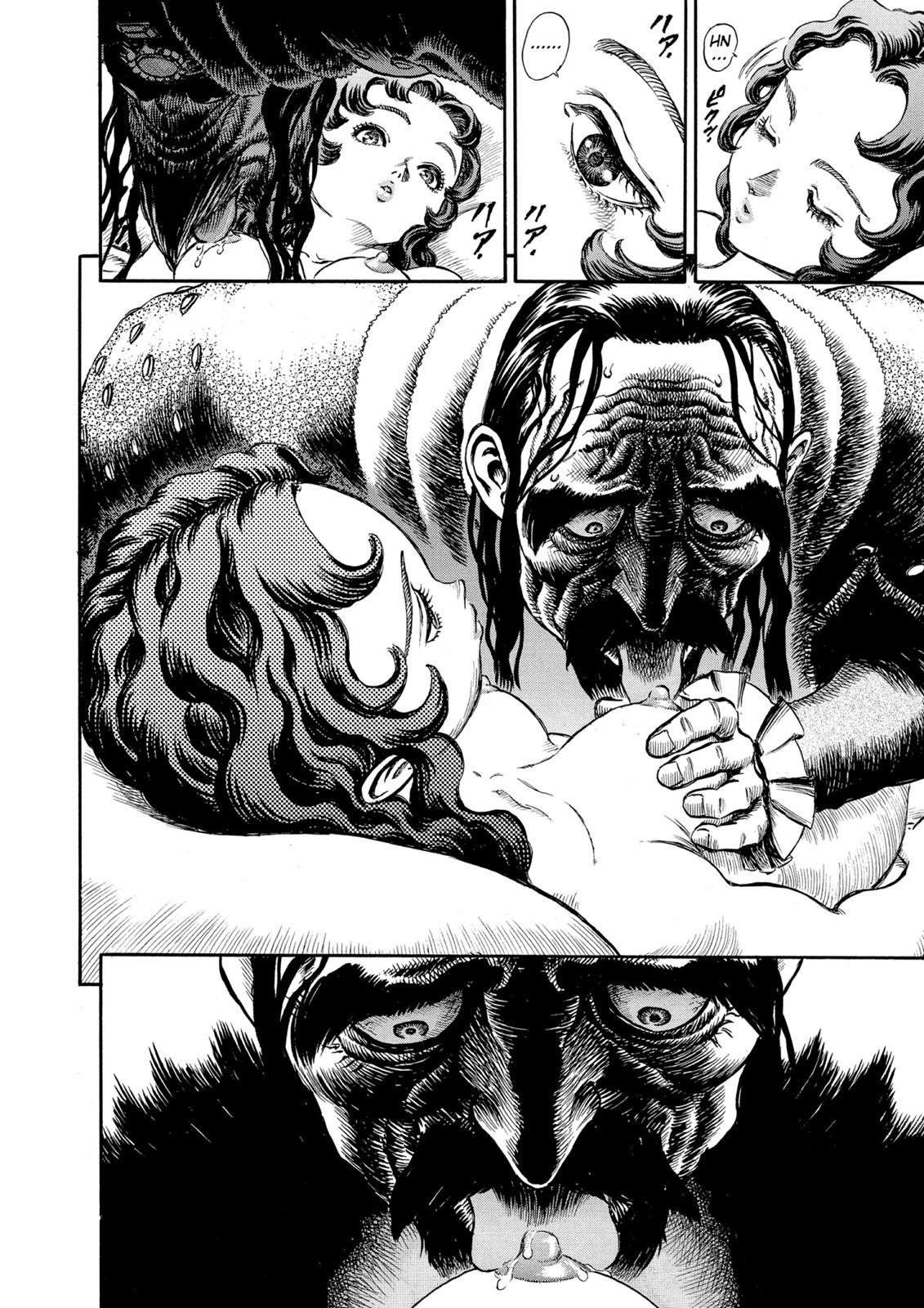 Berserk Chapter 39 - Page 18