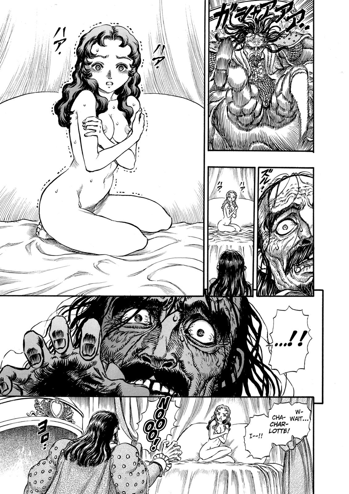 Berserk Chapter 40 - Page 3