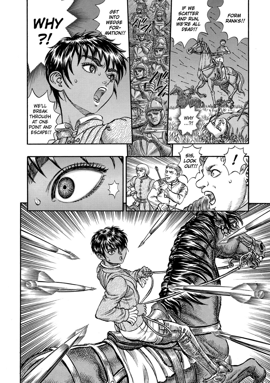 Berserk Chapter 40 - Page 17