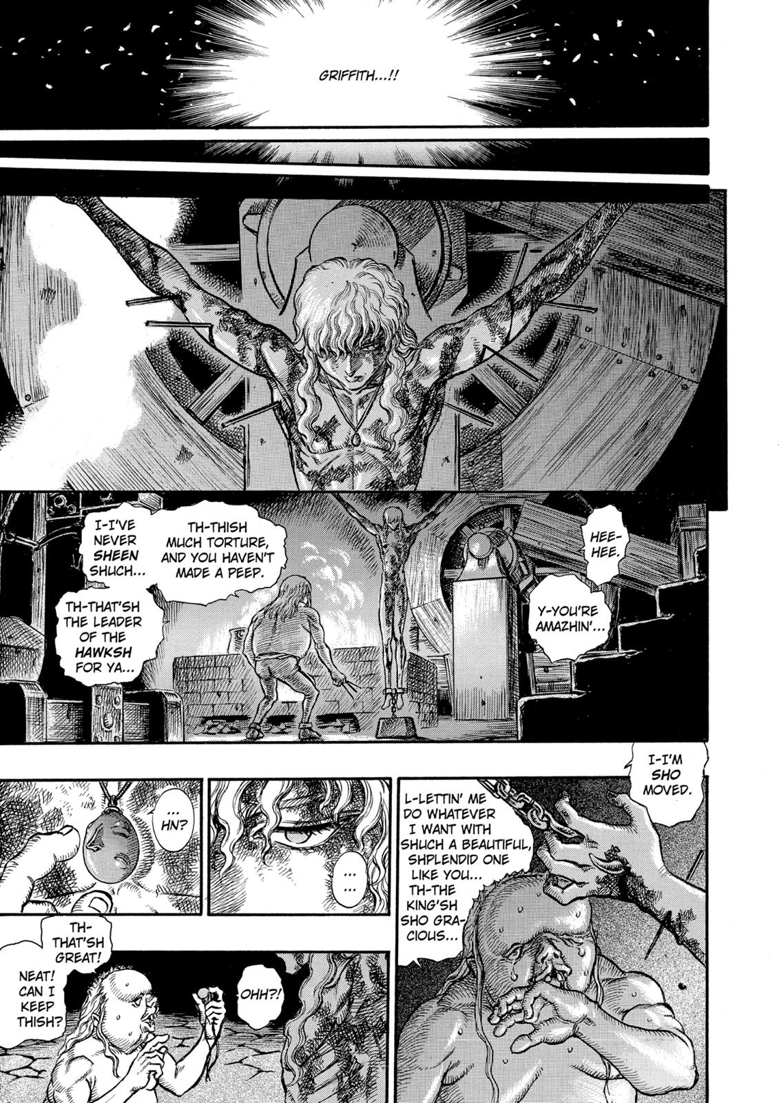 Berserk Chapter 40 - Page 18