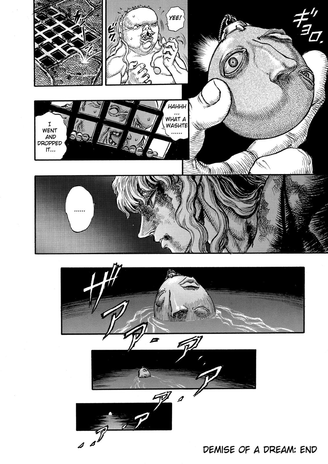 Berserk Chapter 40 - Page 19