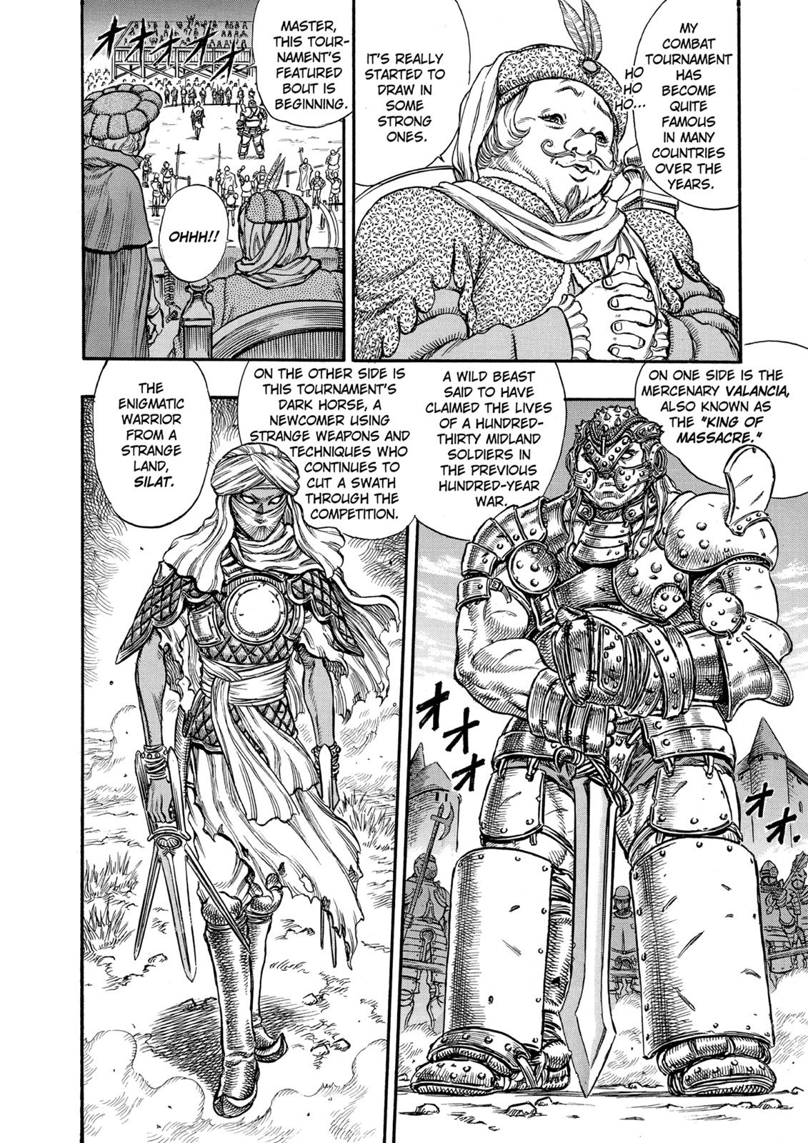 Berserk Chapter 41 - Page 4