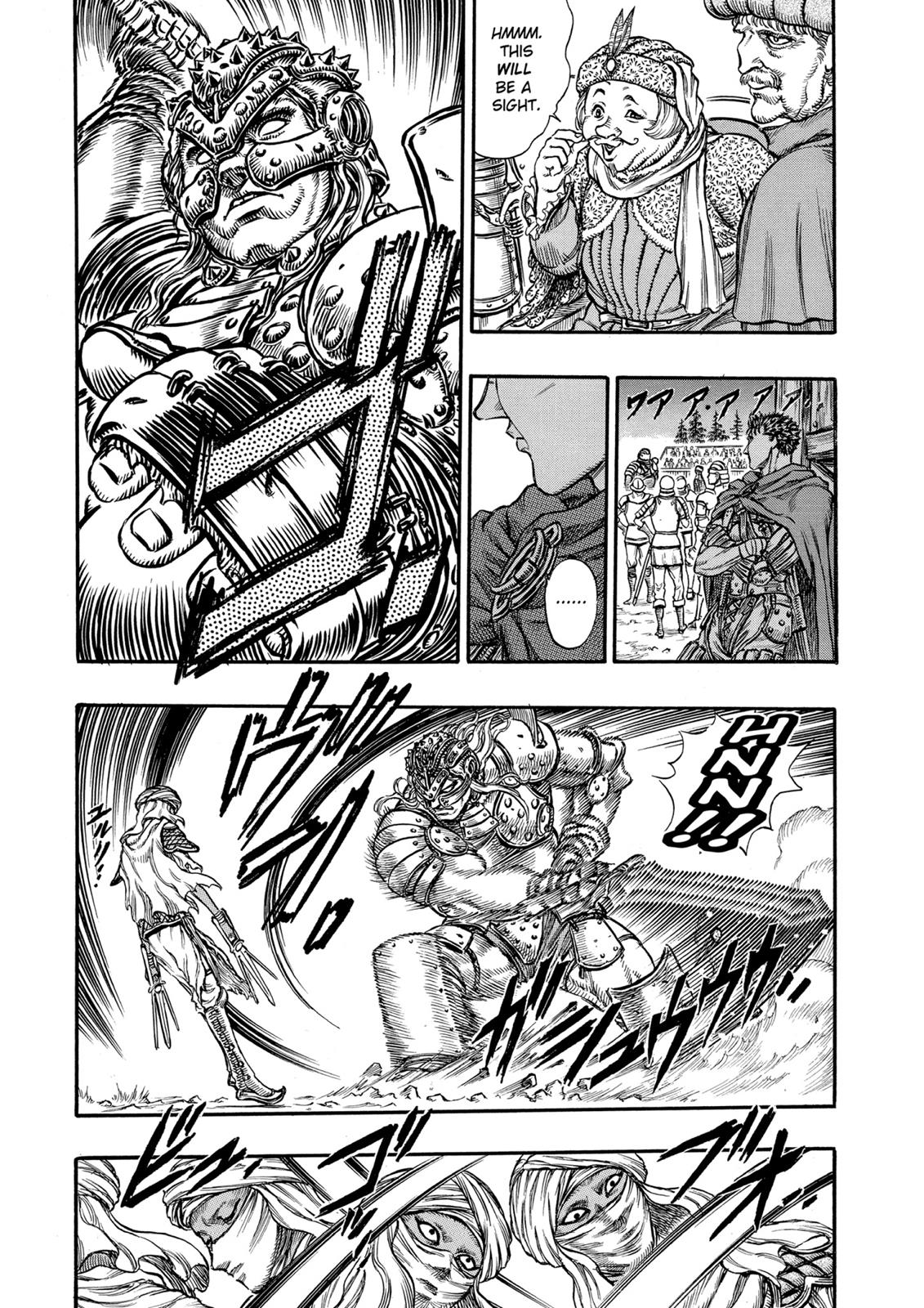 Berserk Chapter 41 - Page 5