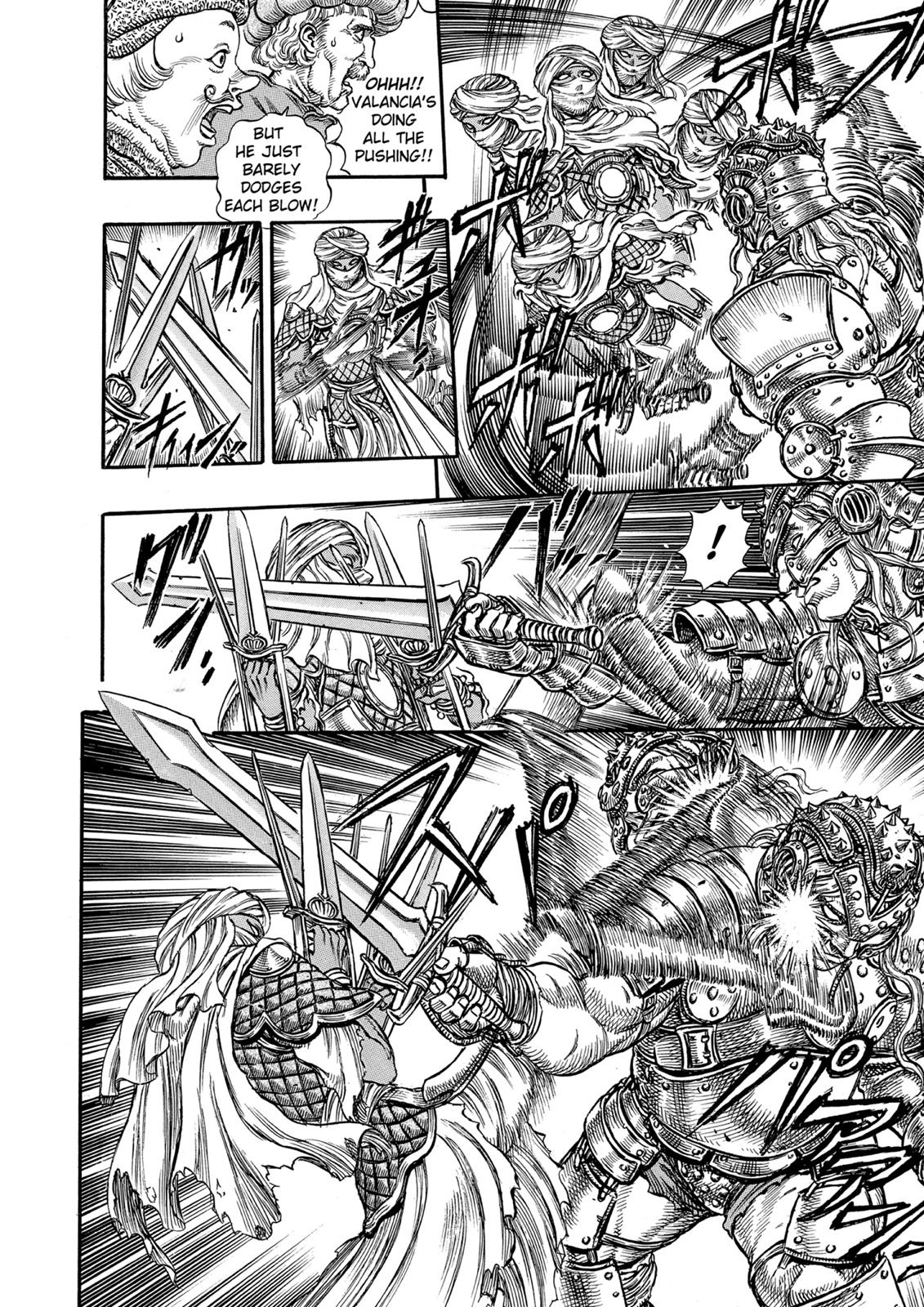 Berserk Chapter 41 - Page 6
